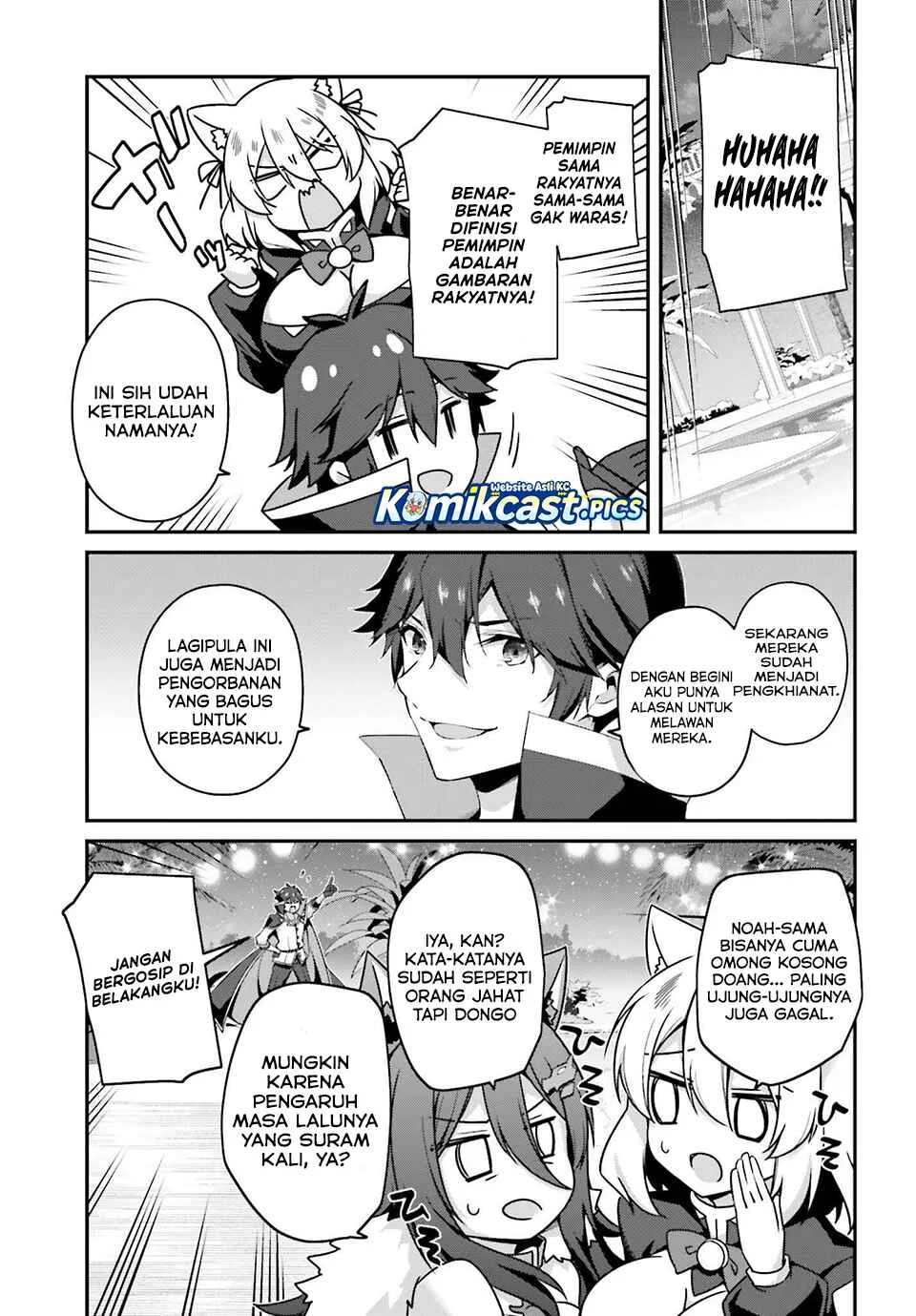 The Incompetent Prince Who Has Been Banished Wants To Hide His Abilities Chapter 35 - halaman 15