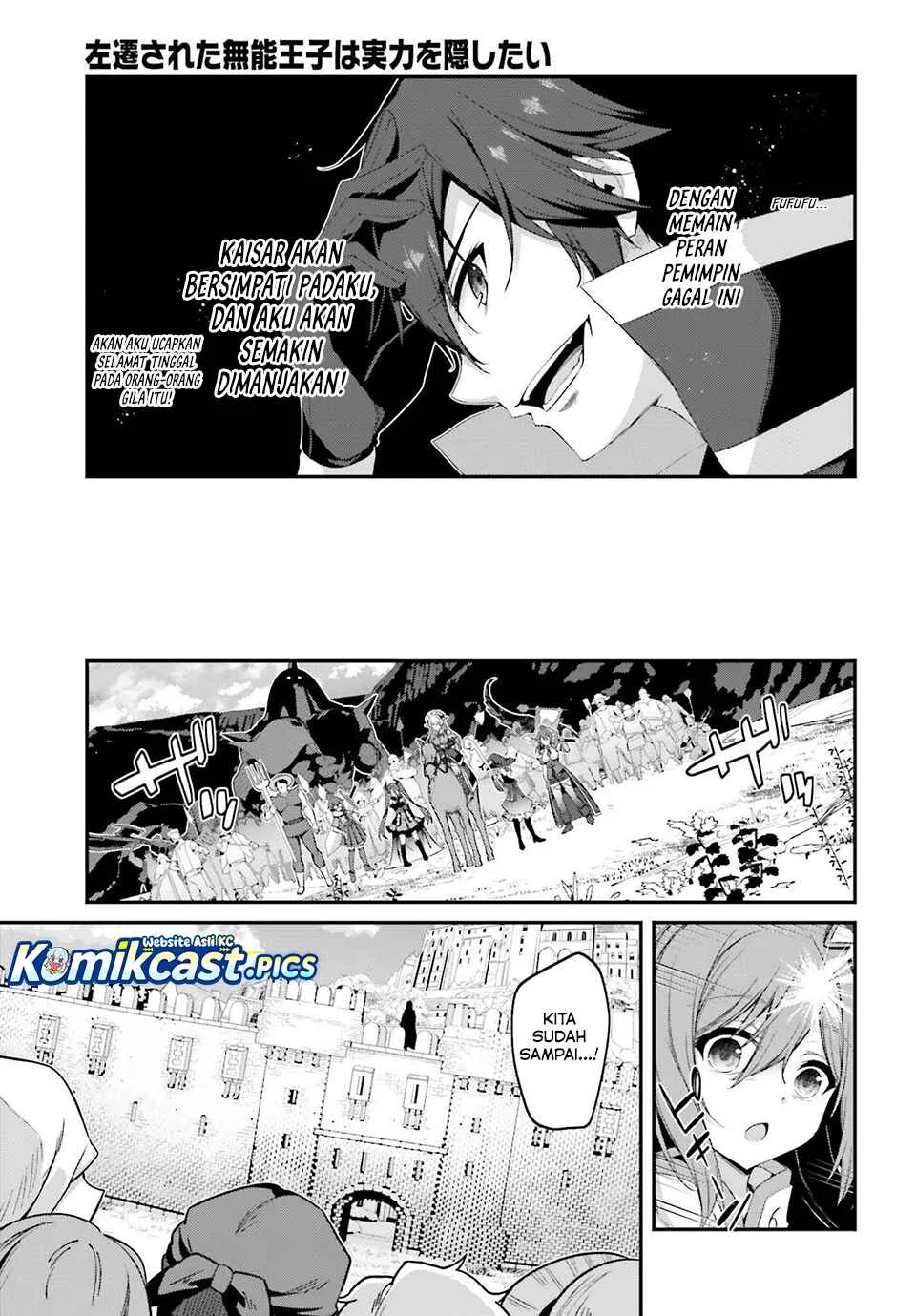 The Incompetent Prince Who Has Been Banished Wants To Hide His Abilities Chapter 35 - halaman 19