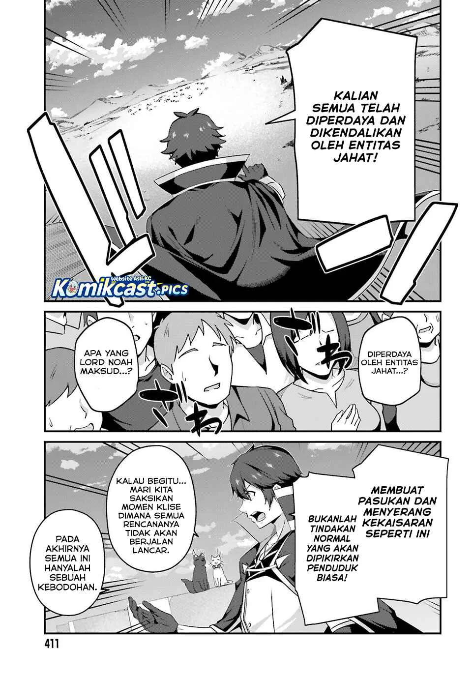 The Incompetent Prince Who Has Been Banished Wants To Hide His Abilities Chapter 35 - halaman 21