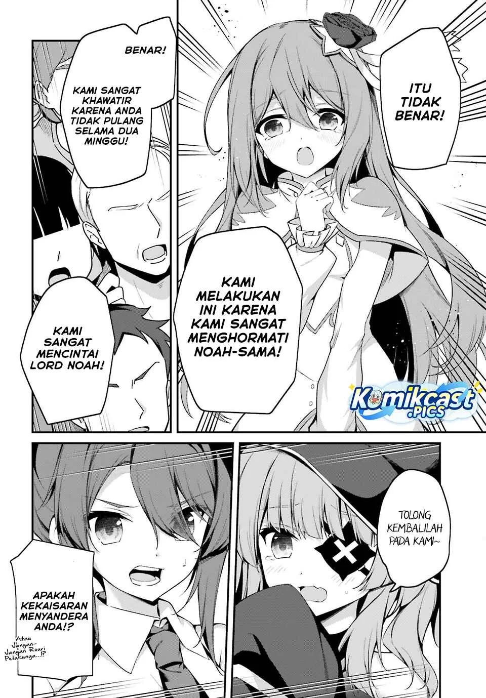 The Incompetent Prince Who Has Been Banished Wants To Hide His Abilities Chapter 35 - halaman 22