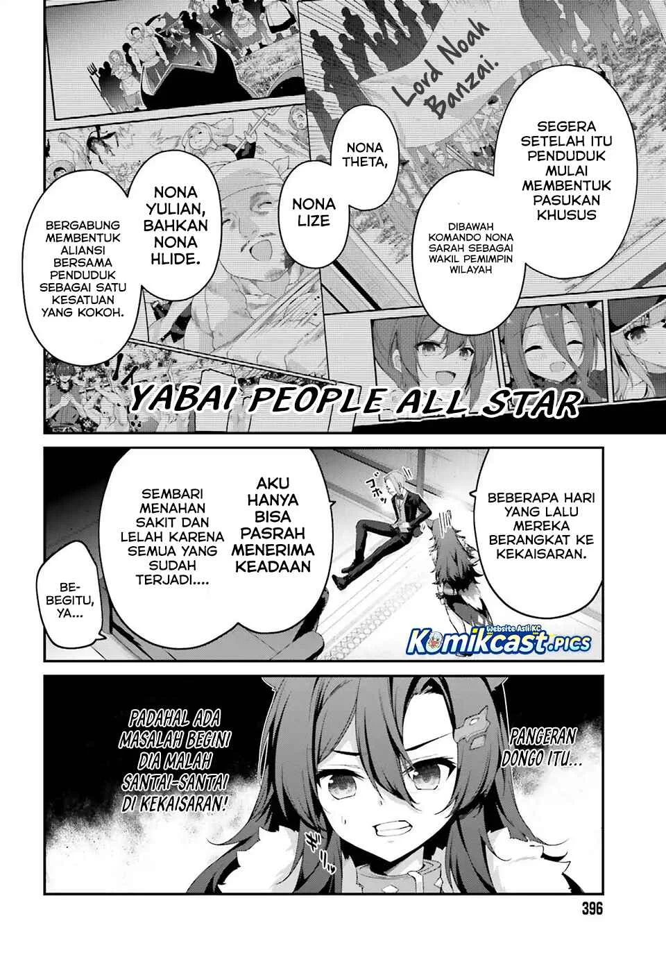 The Incompetent Prince Who Has Been Banished Wants To Hide His Abilities Chapter 35 - halaman 6