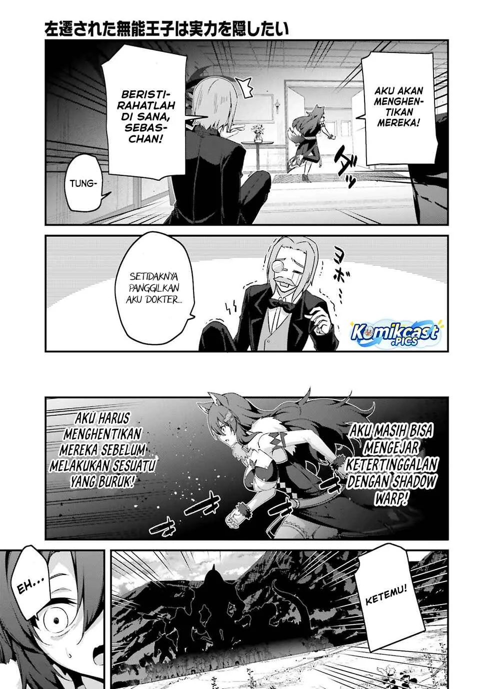The Incompetent Prince Who Has Been Banished Wants To Hide His Abilities Chapter 35 - halaman 7