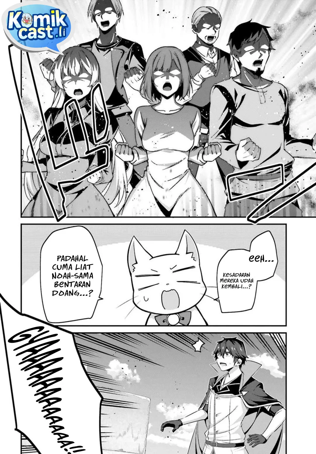 The Incompetent Prince Who Has Been Banished Wants To Hide His Abilities Chapter 36 - halaman 12