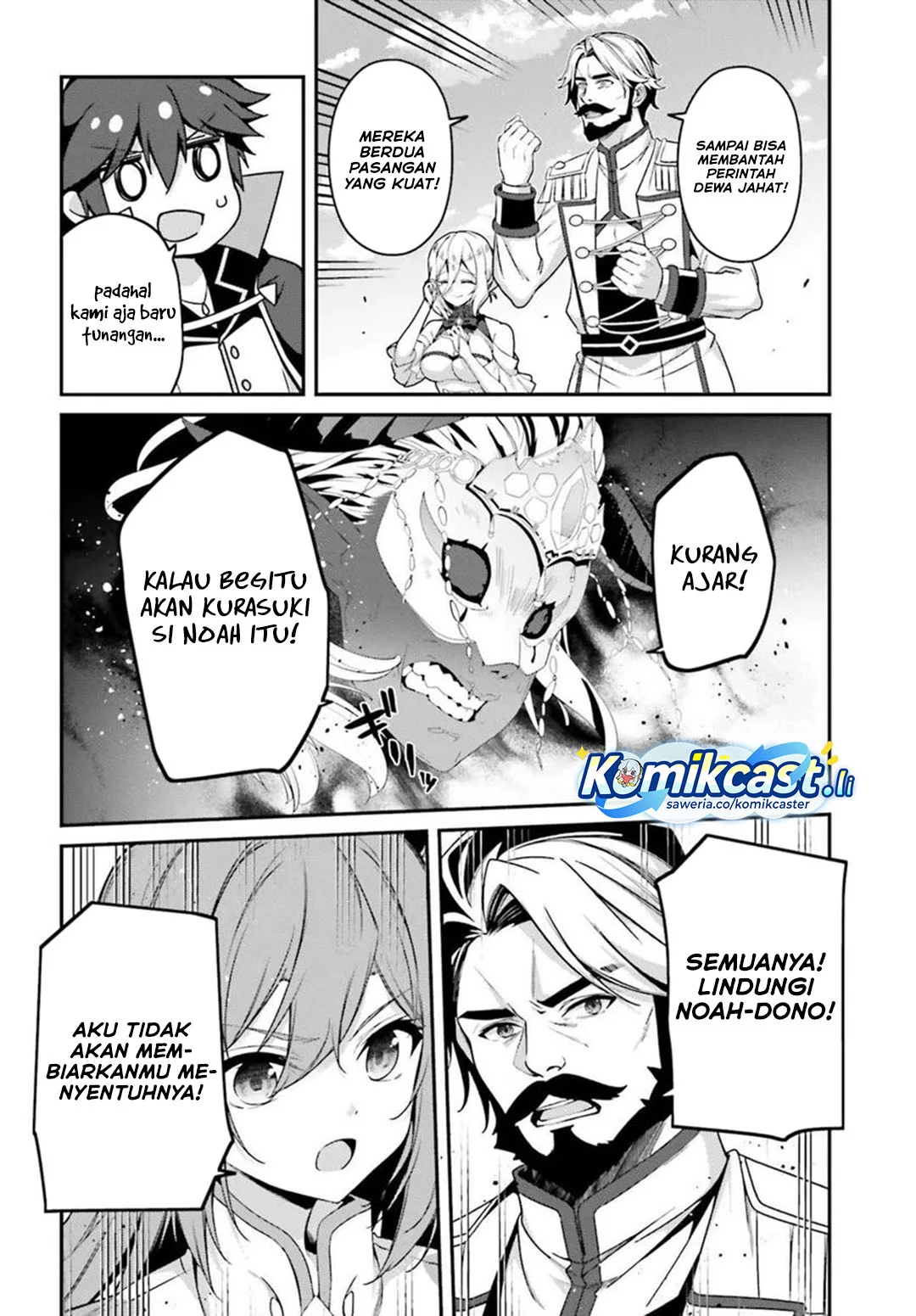 The Incompetent Prince Who Has Been Banished Wants To Hide His Abilities Chapter 36 - halaman 16