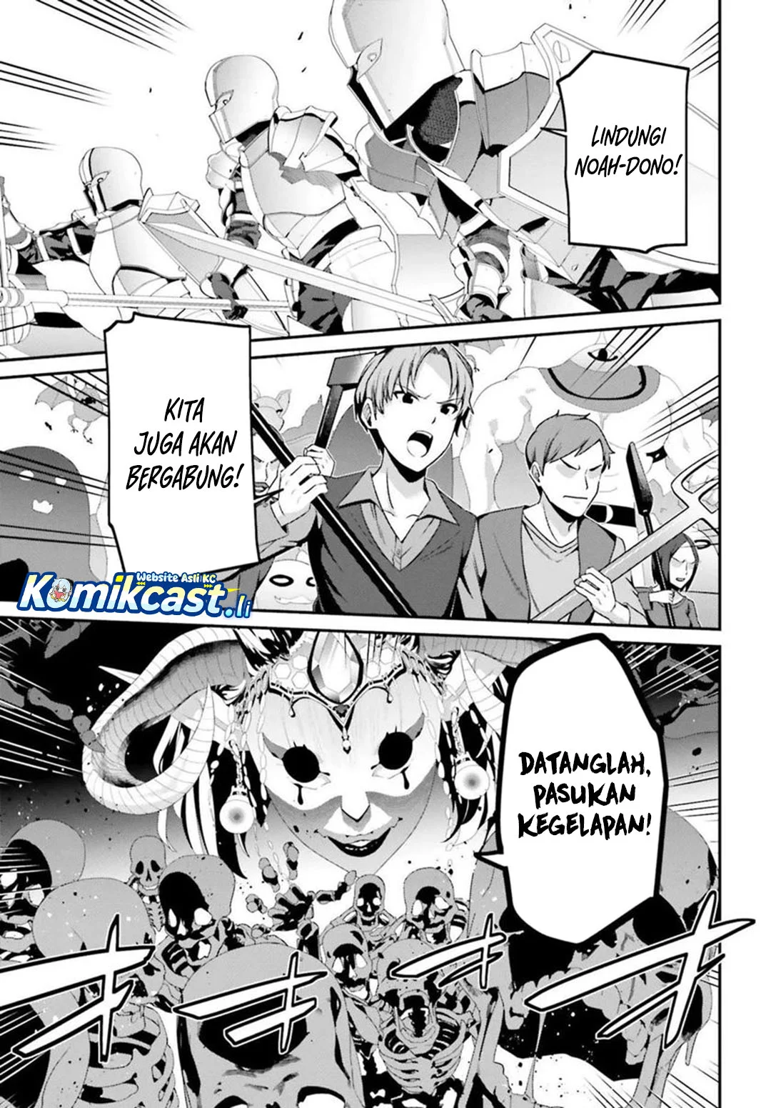 The Incompetent Prince Who Has Been Banished Wants To Hide His Abilities Chapter 36 - halaman 17