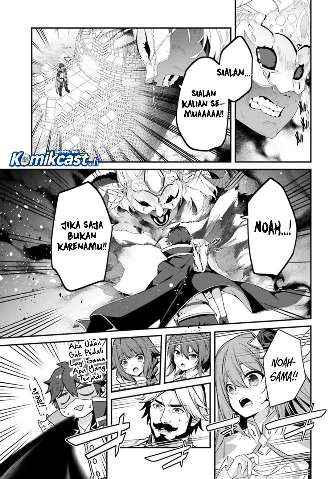 The Incompetent Prince Who Has Been Banished Wants To Hide His Abilities Chapter 36 - halaman 21