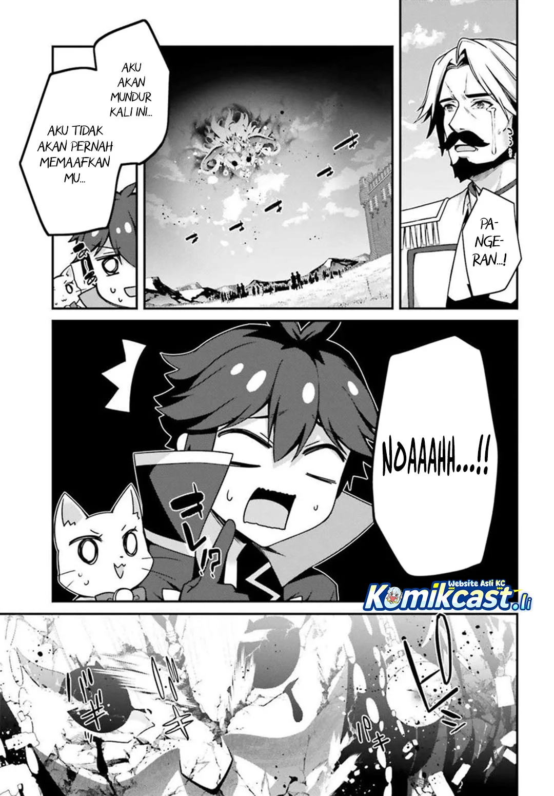 The Incompetent Prince Who Has Been Banished Wants To Hide His Abilities Chapter 36 - halaman 23
