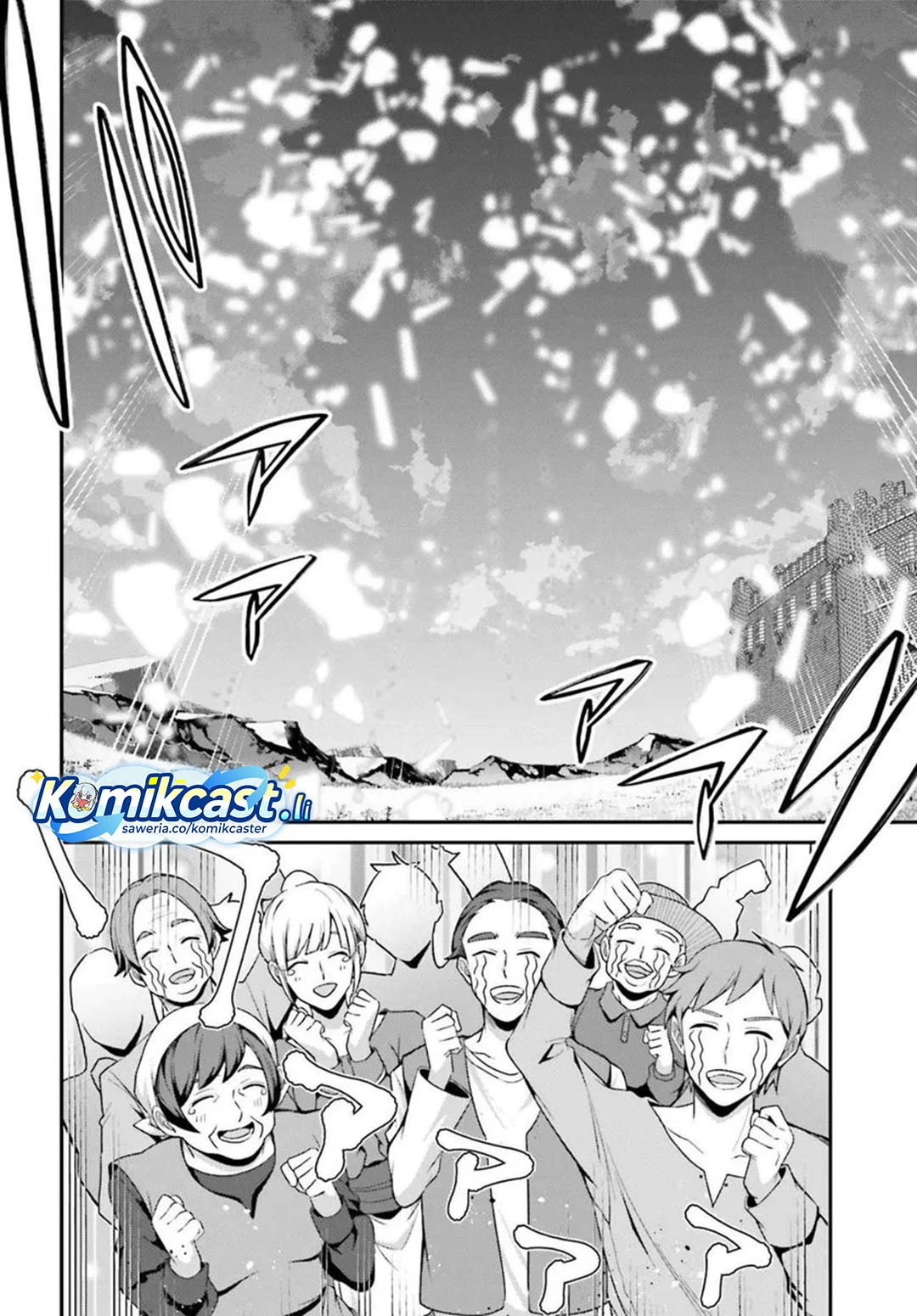 The Incompetent Prince Who Has Been Banished Wants To Hide His Abilities Chapter 36 - halaman 24