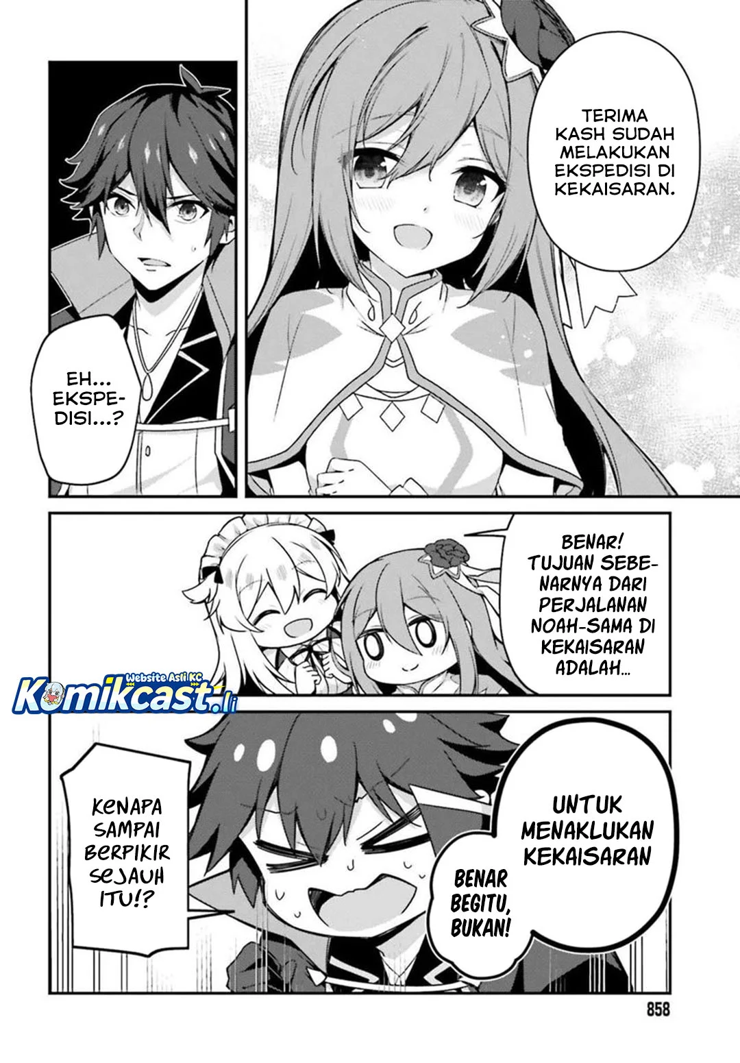 The Incompetent Prince Who Has Been Banished Wants To Hide His Abilities Chapter 36 - halaman 28
