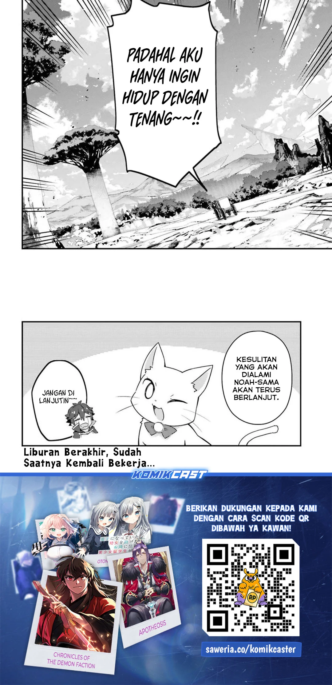 The Incompetent Prince Who Has Been Banished Wants To Hide His Abilities Chapter 36 - halaman 30