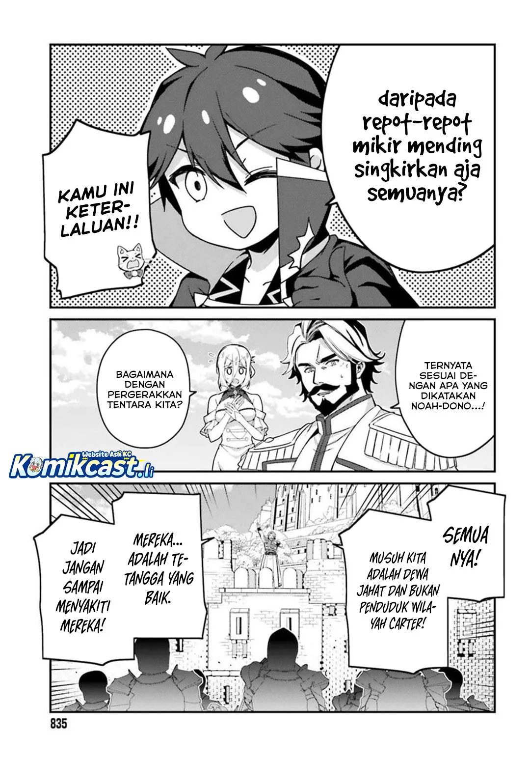 The Incompetent Prince Who Has Been Banished Wants To Hide His Abilities Chapter 36 - halaman 5