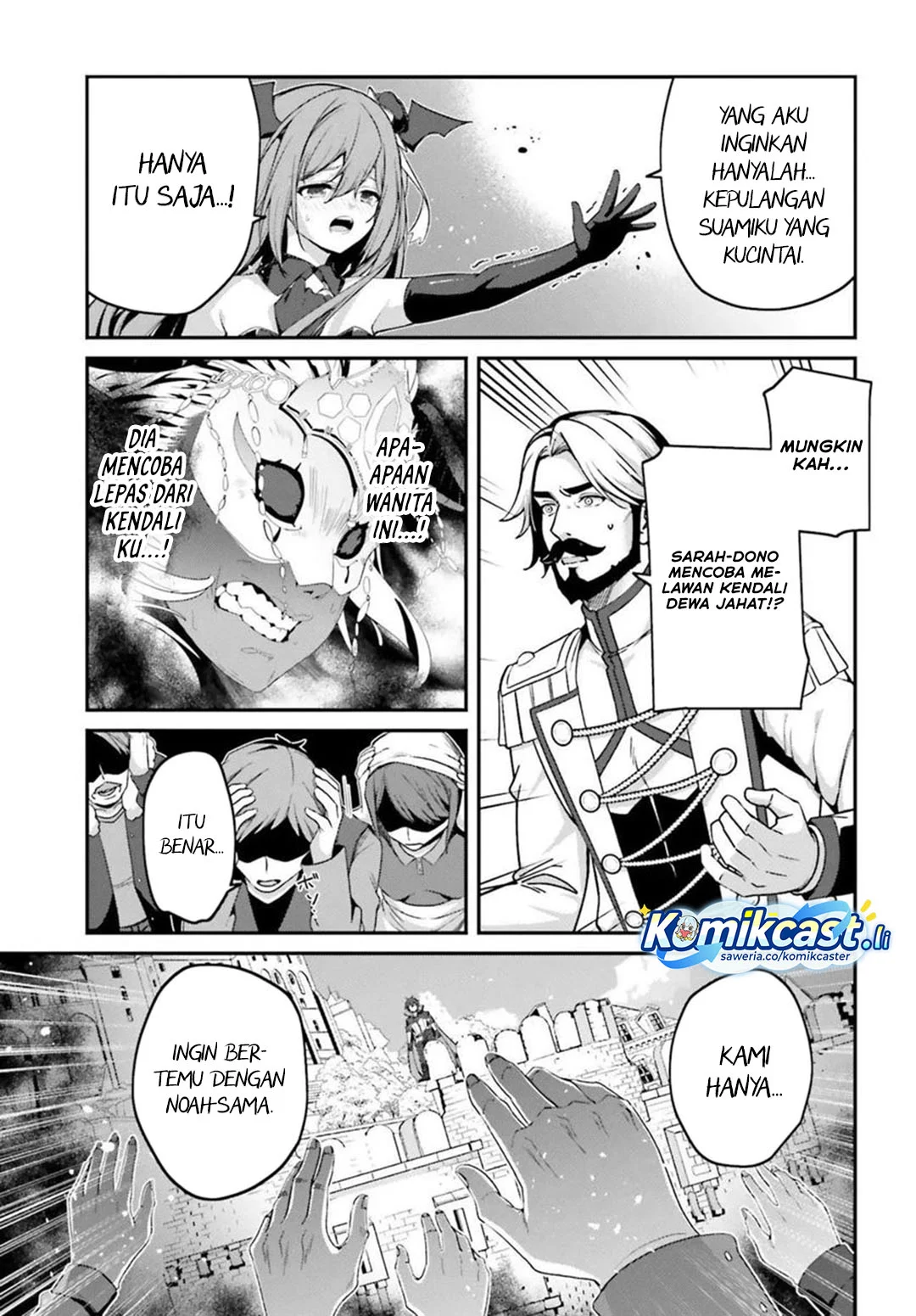 The Incompetent Prince Who Has Been Banished Wants To Hide His Abilities Chapter 36 - halaman 9