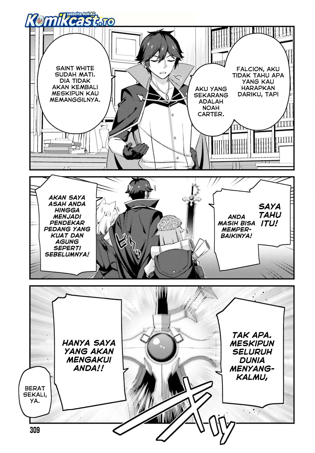 The Incompetent Prince Who Has Been Banished Wants To Hide His Abilities Chapter 37 - halaman 13