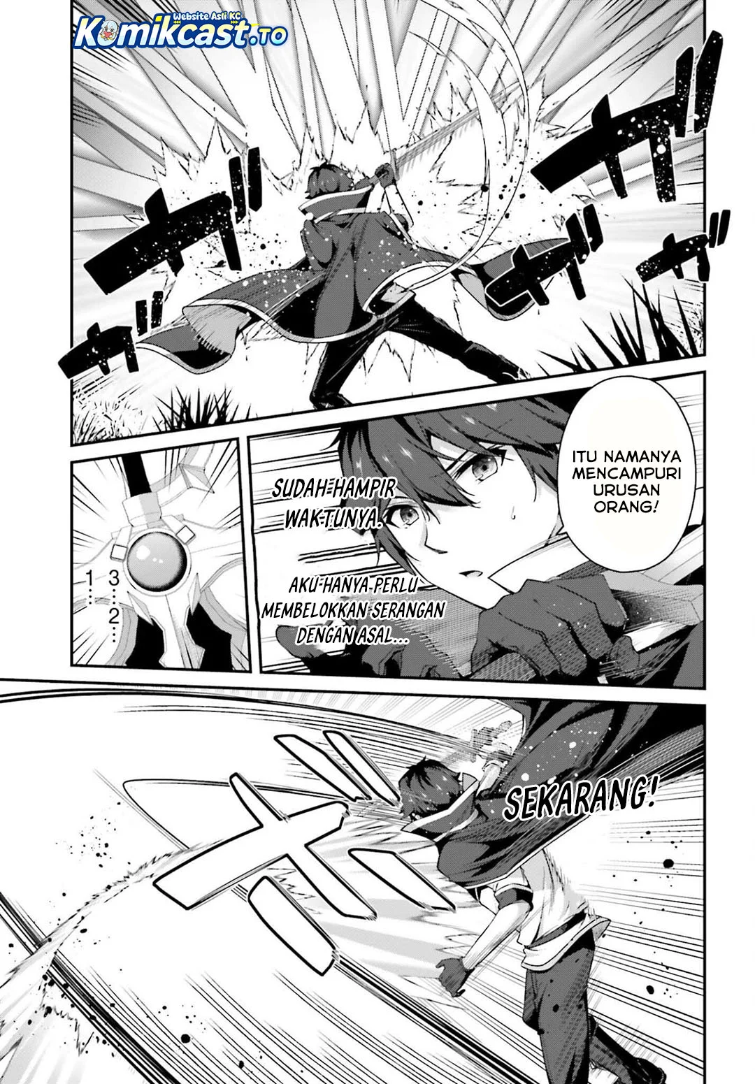 The Incompetent Prince Who Has Been Banished Wants To Hide His Abilities Chapter 37 - halaman 21