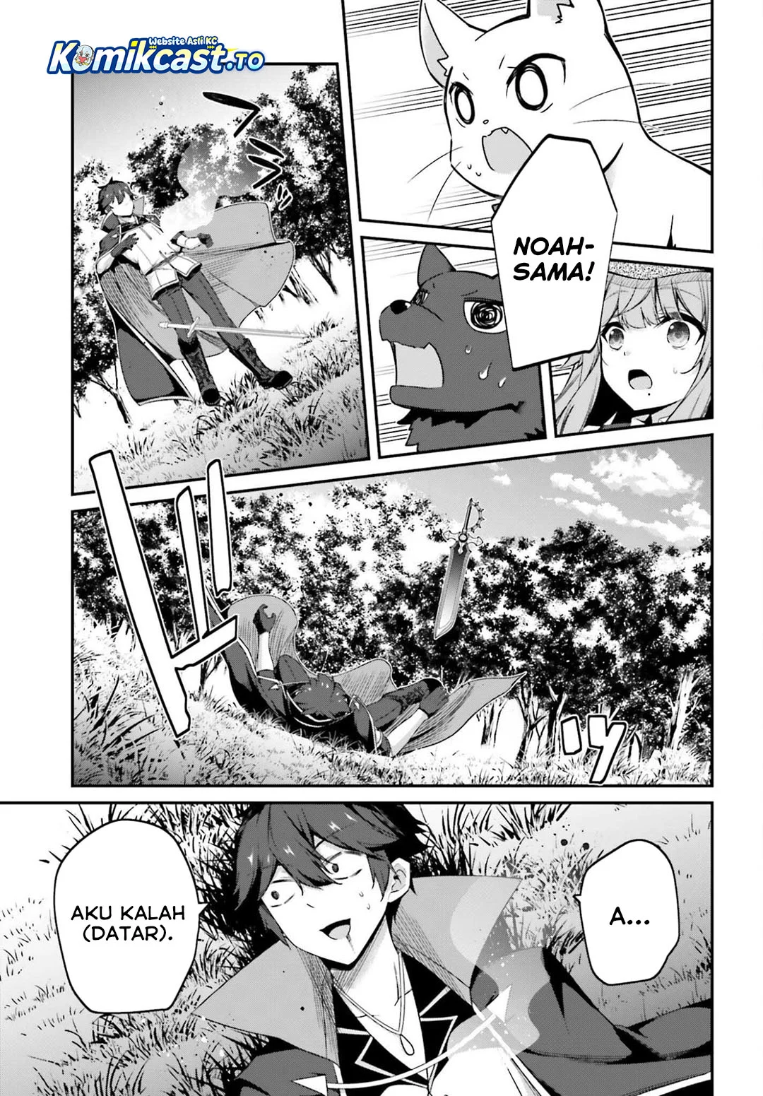 The Incompetent Prince Who Has Been Banished Wants To Hide His Abilities Chapter 37 - halaman 23