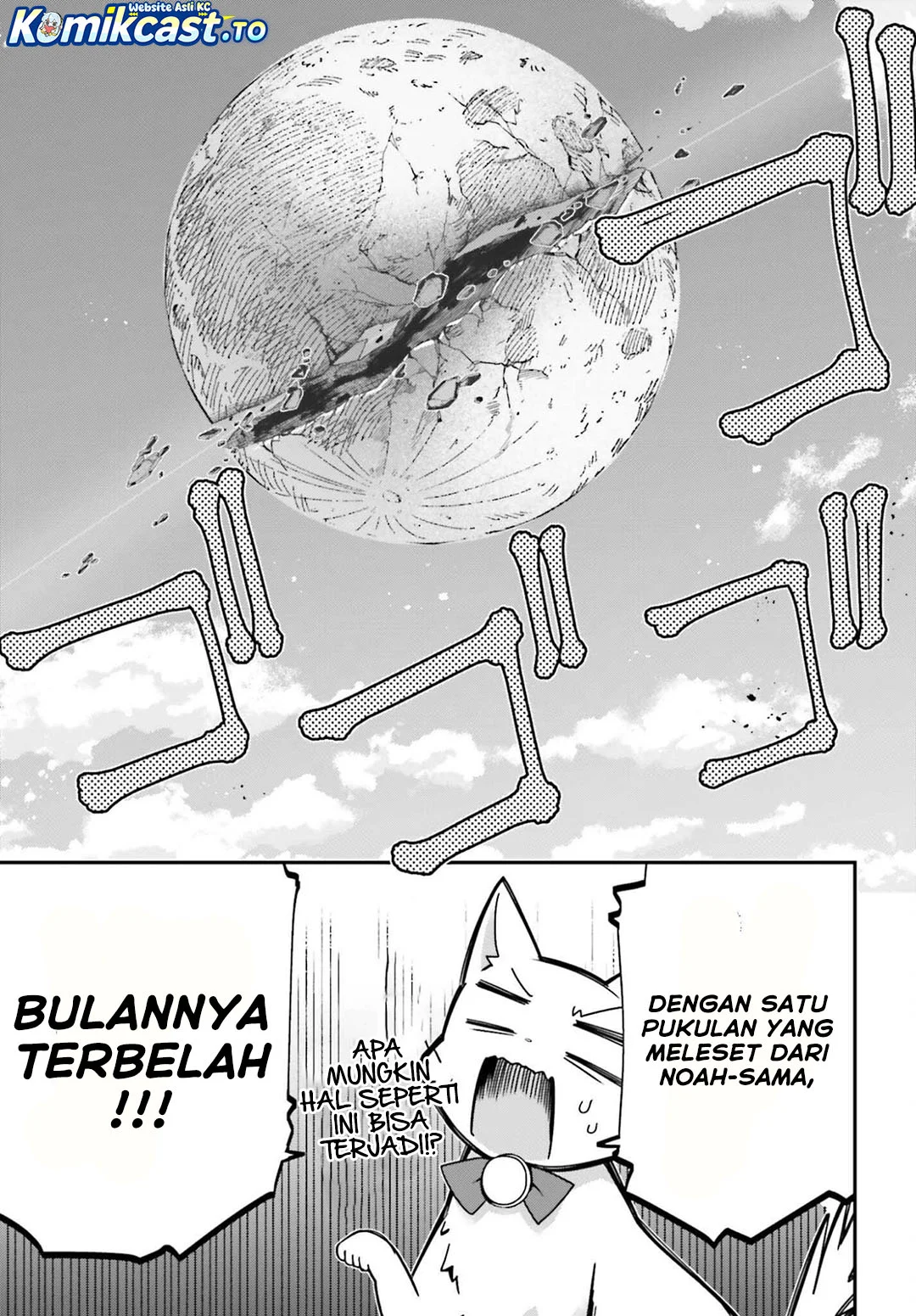 The Incompetent Prince Who Has Been Banished Wants To Hide His Abilities Chapter 37 - halaman 25