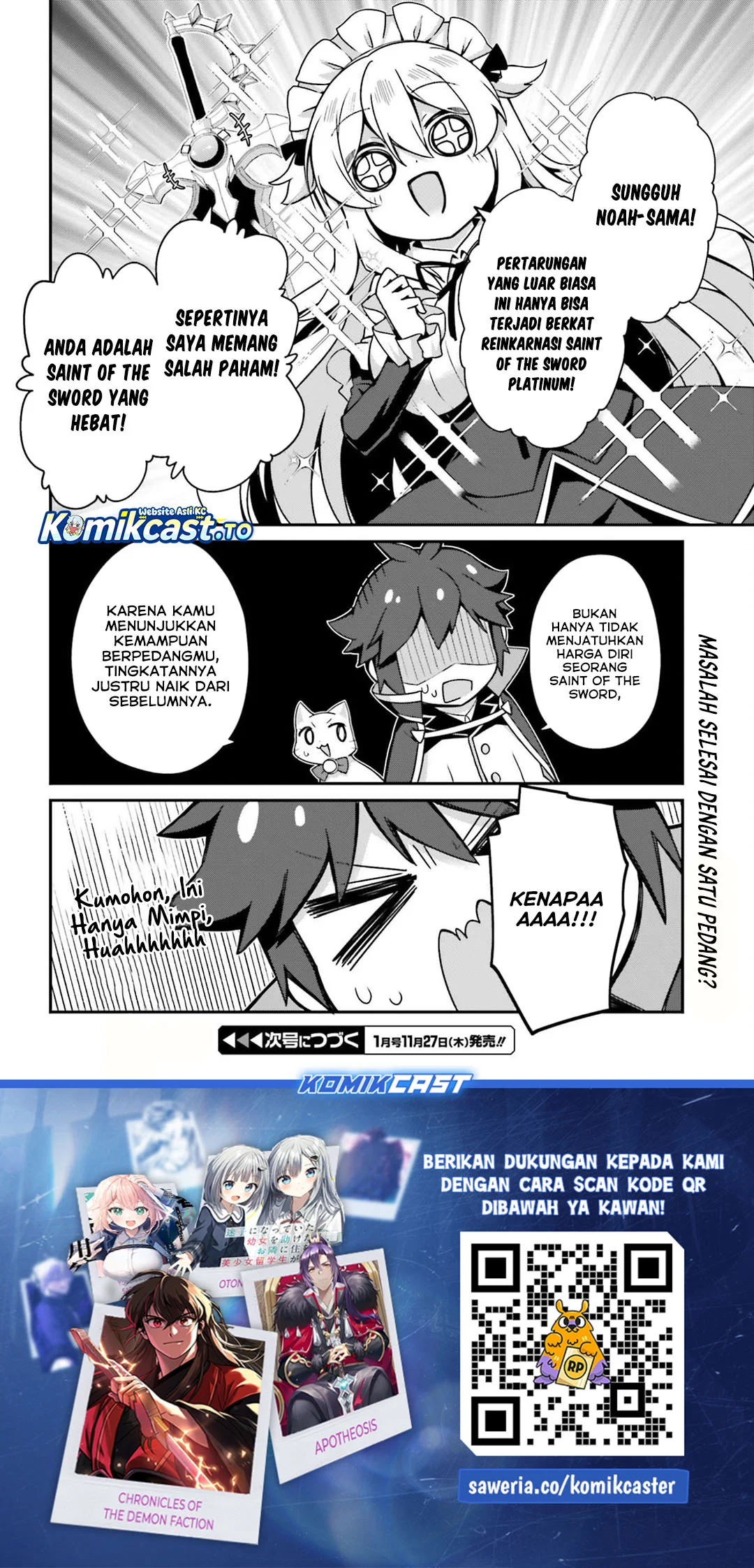 The Incompetent Prince Who Has Been Banished Wants To Hide His Abilities Chapter 37 - halaman 30