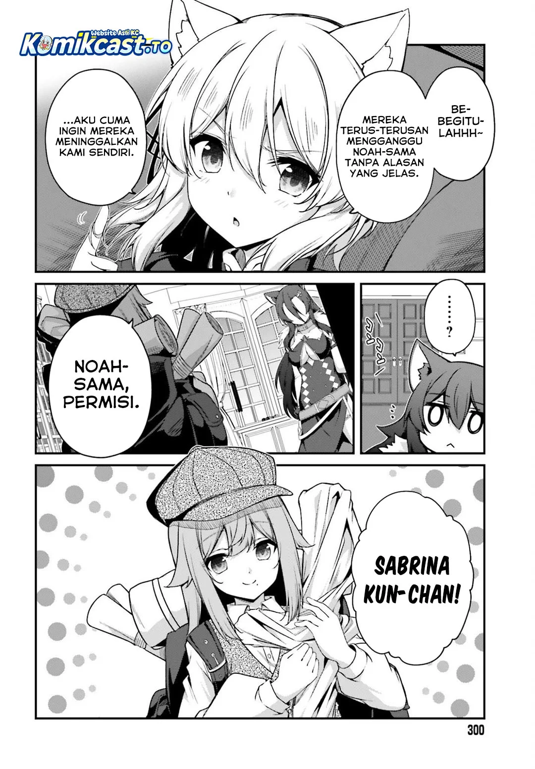 The Incompetent Prince Who Has Been Banished Wants To Hide His Abilities Chapter 37 - halaman 4