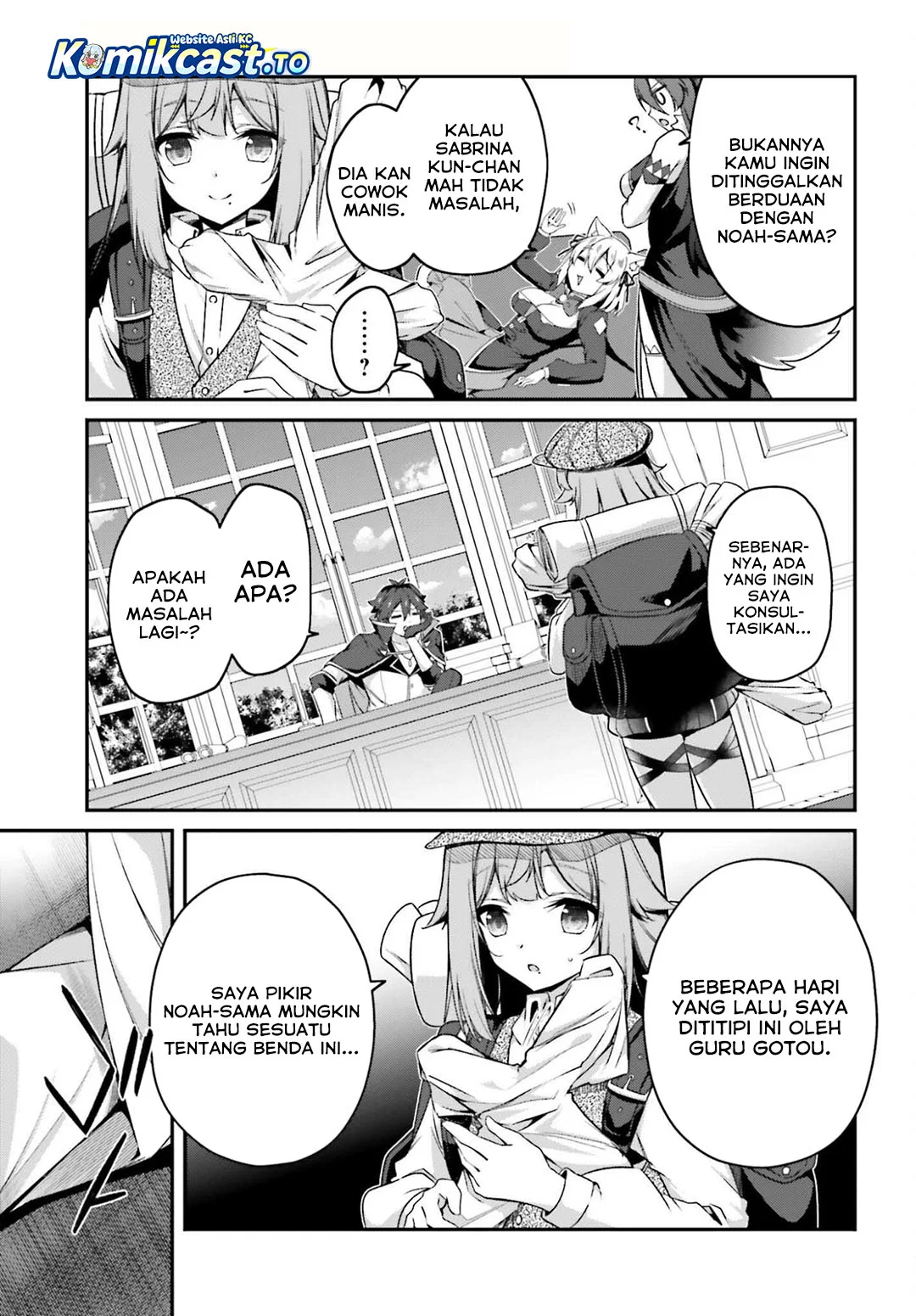 The Incompetent Prince Who Has Been Banished Wants To Hide His Abilities Chapter 37 - halaman 5