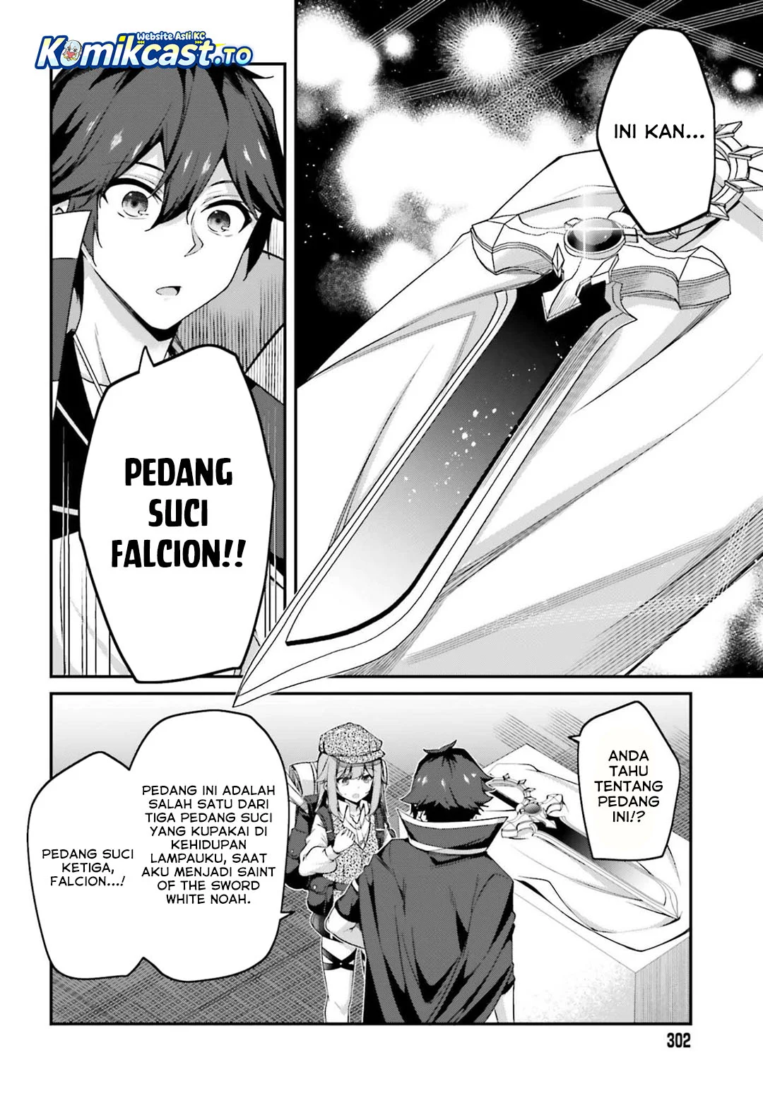 The Incompetent Prince Who Has Been Banished Wants To Hide His Abilities Chapter 37 - halaman 6