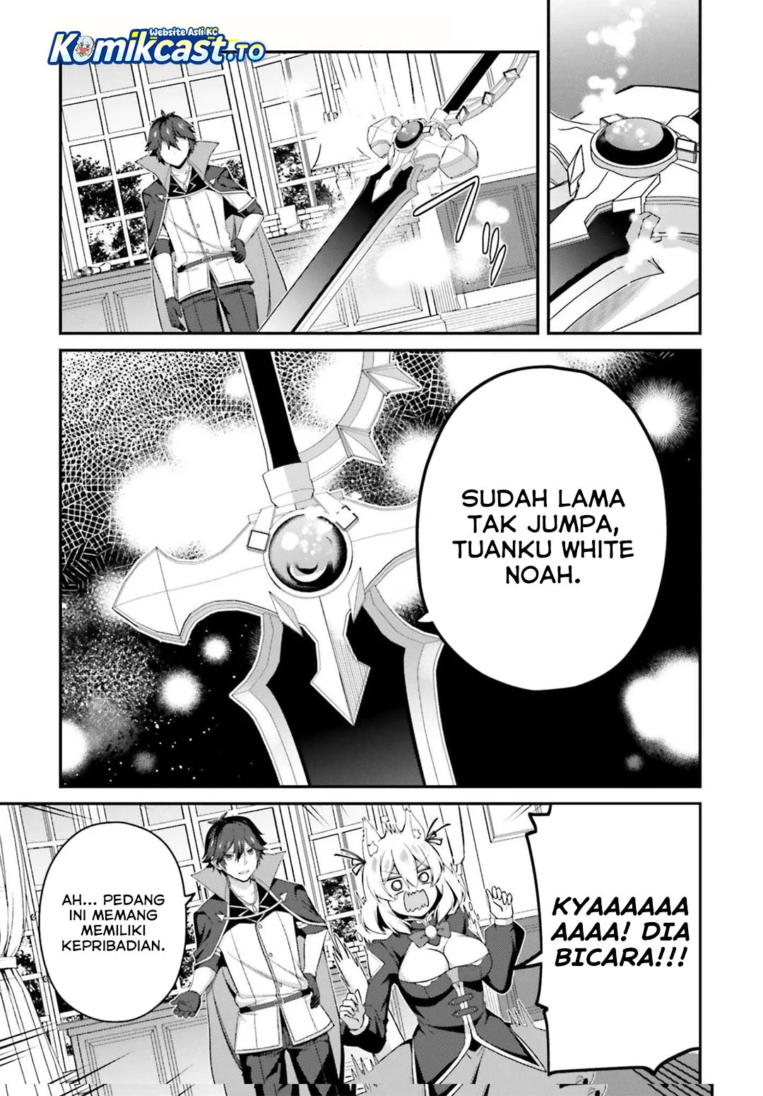 The Incompetent Prince Who Has Been Banished Wants To Hide His Abilities Chapter 37 - halaman 7
