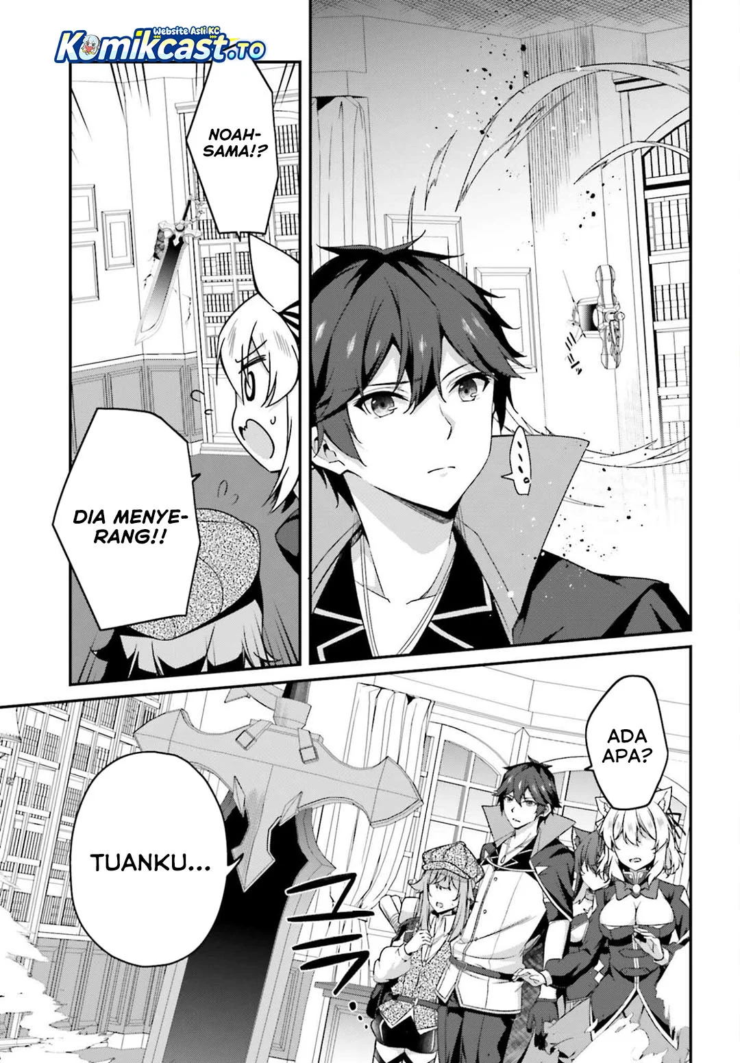 The Incompetent Prince Who Has Been Banished Wants To Hide His Abilities Chapter 37 - halaman 9