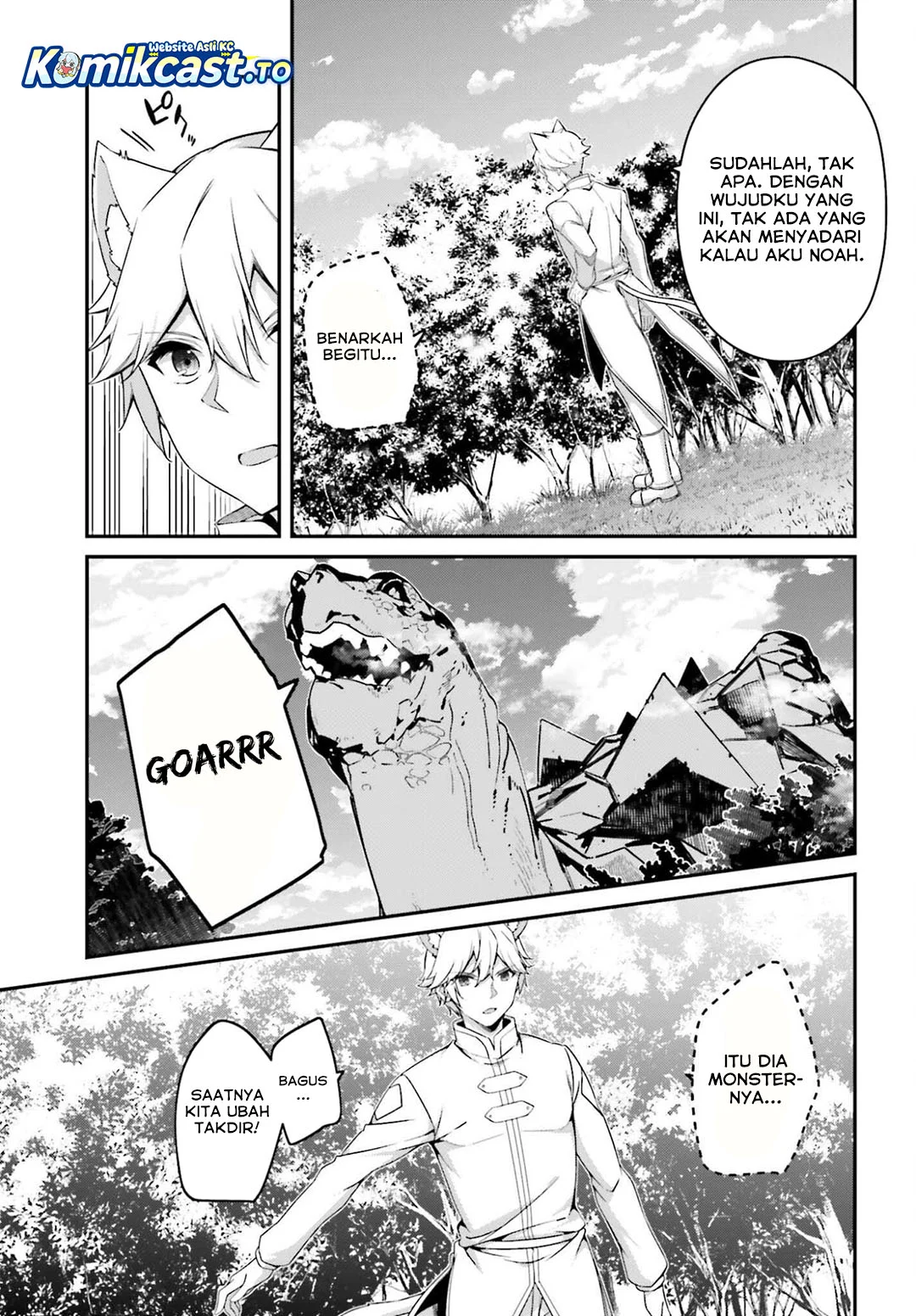The Incompetent Prince Who Has Been Banished Wants To Hide His Abilities Chapter 38 - halaman 13