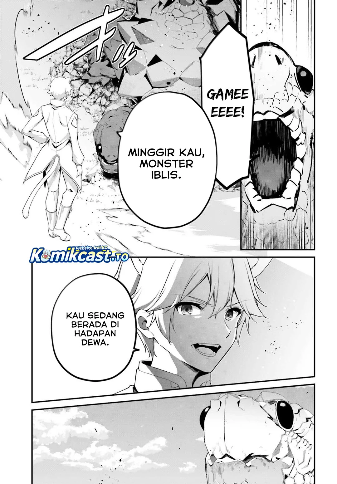 The Incompetent Prince Who Has Been Banished Wants To Hide His Abilities Chapter 38 - halaman 15