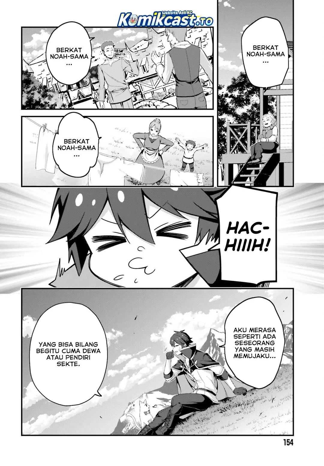 The Incompetent Prince Who Has Been Banished Wants To Hide His Abilities Chapter 38 - halaman 2