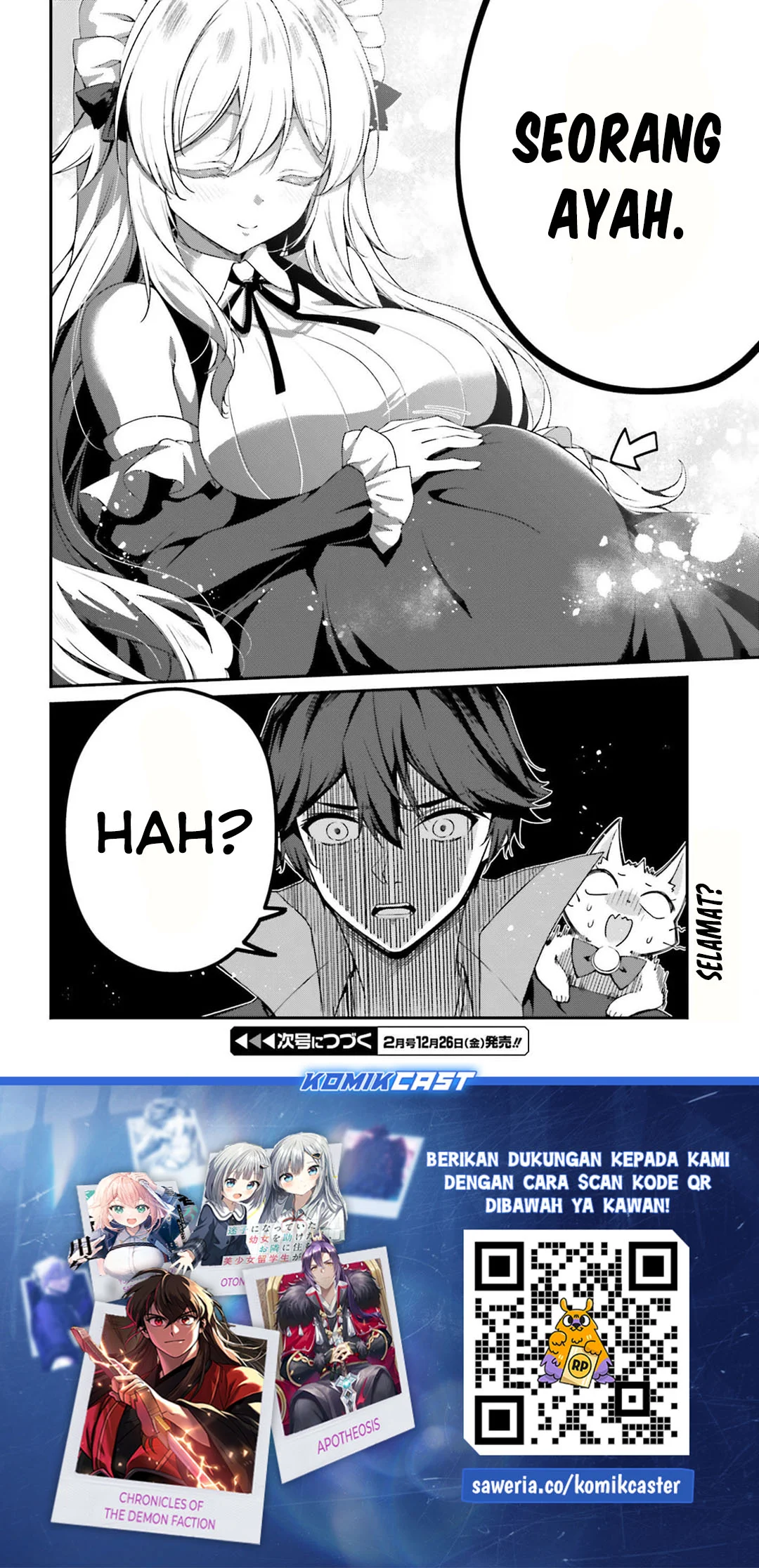The Incompetent Prince Who Has Been Banished Wants To Hide His Abilities Chapter 38 - halaman 22