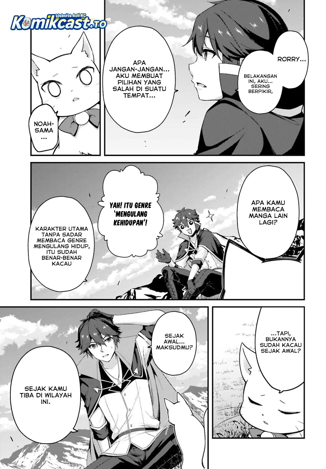 The Incompetent Prince Who Has Been Banished Wants To Hide His Abilities Chapter 38 - halaman 3