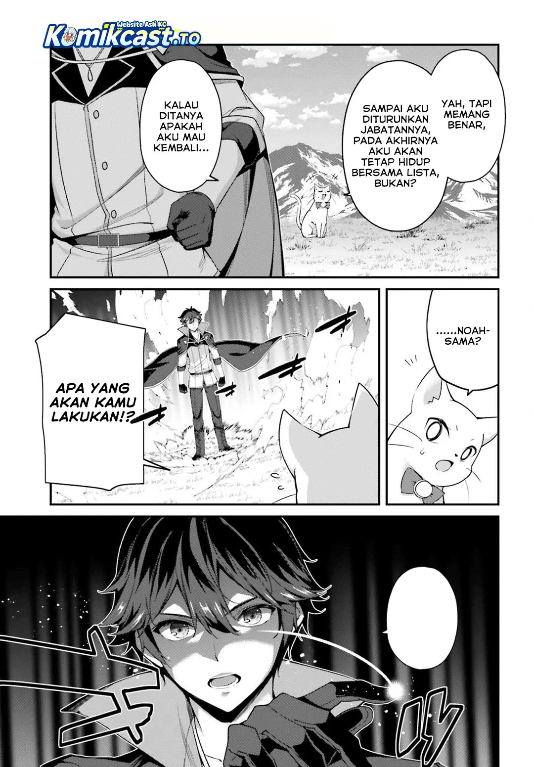 The Incompetent Prince Who Has Been Banished Wants To Hide His Abilities Chapter 38 - halaman 5