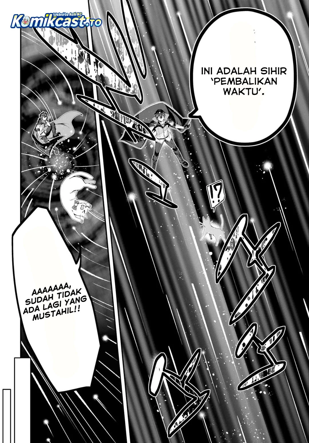 The Incompetent Prince Who Has Been Banished Wants To Hide His Abilities Chapter 38 - halaman 6