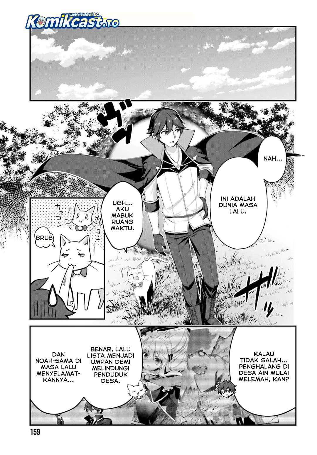 The Incompetent Prince Who Has Been Banished Wants To Hide His Abilities Chapter 38 - halaman 7