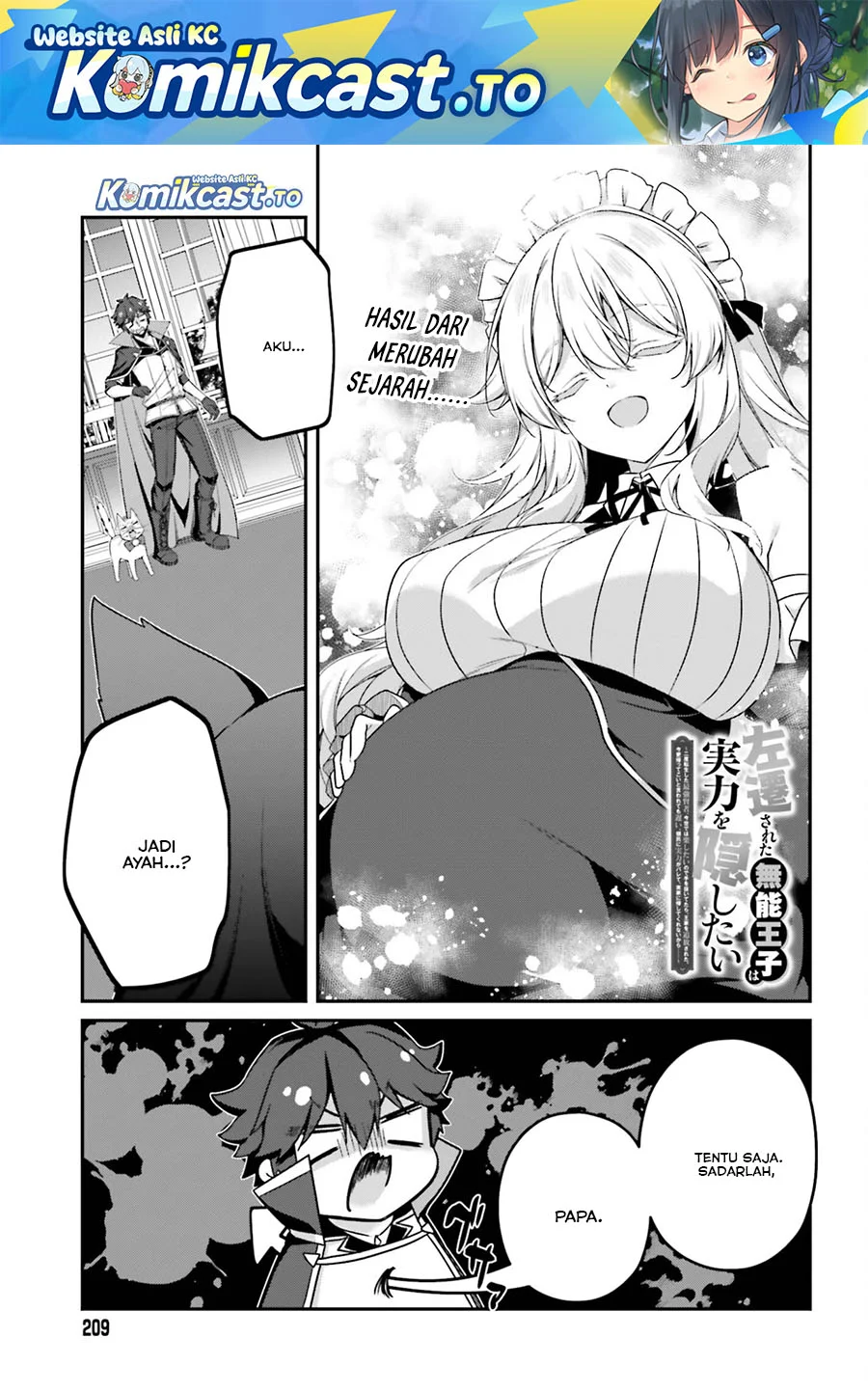 The Incompetent Prince Who Has Been Banished Wants To Hide His Abilities Chapter 39 - halaman 1
