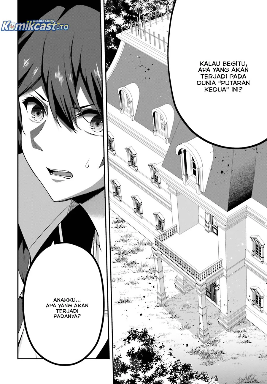 The Incompetent Prince Who Has Been Banished Wants To Hide His Abilities Chapter 39 - halaman 10
