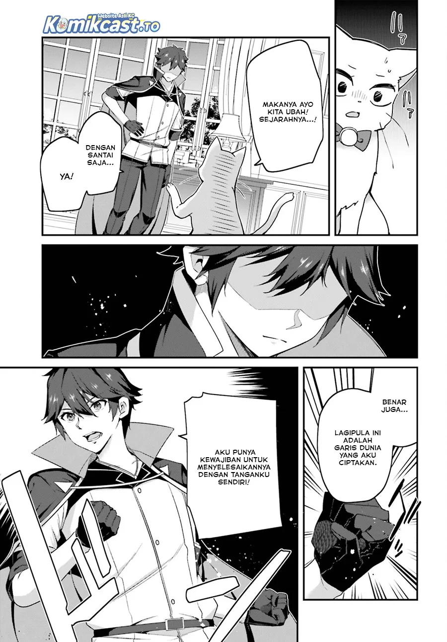 The Incompetent Prince Who Has Been Banished Wants To Hide His Abilities Chapter 39 - halaman 13