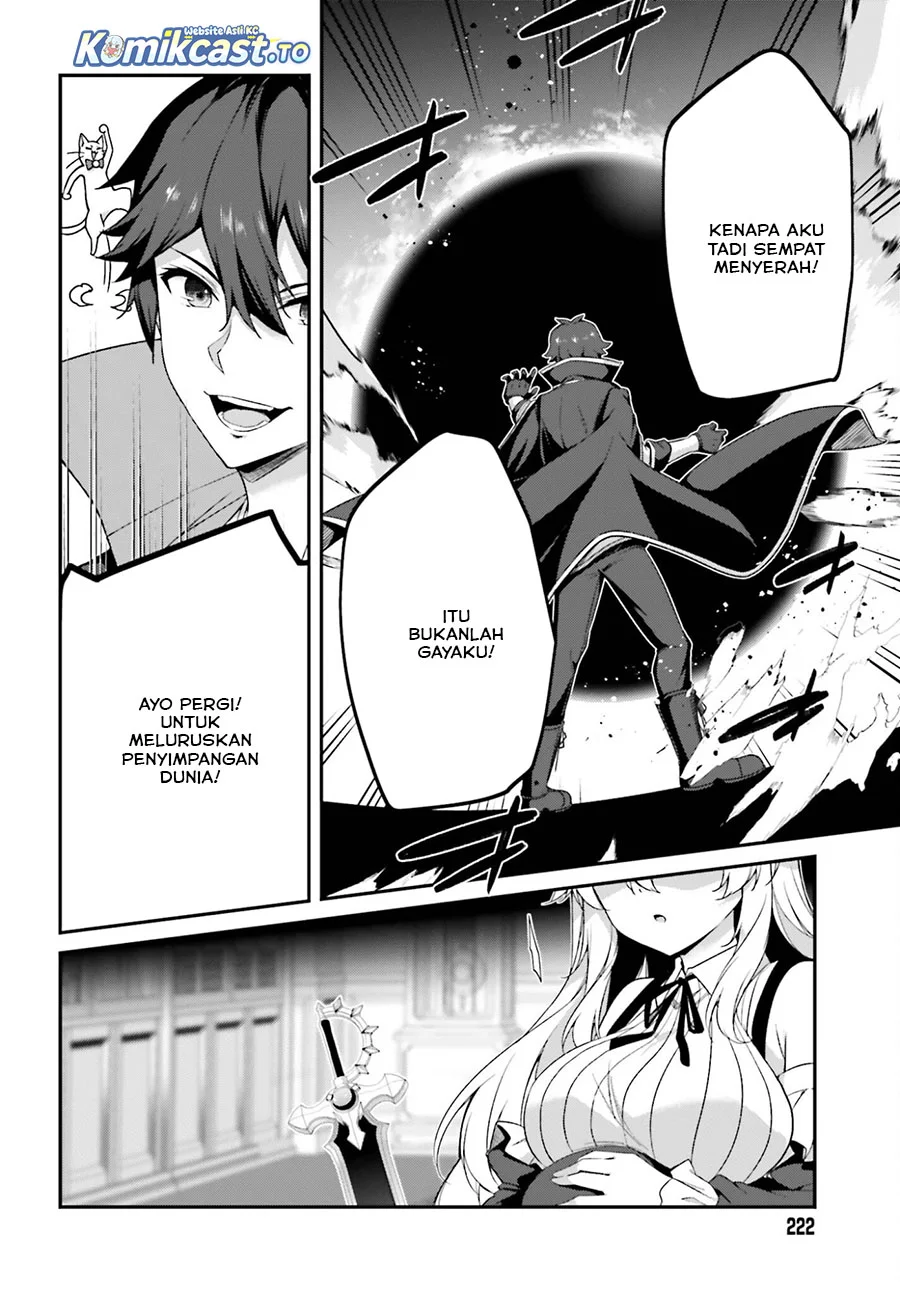 The Incompetent Prince Who Has Been Banished Wants To Hide His Abilities Chapter 39 - halaman 14