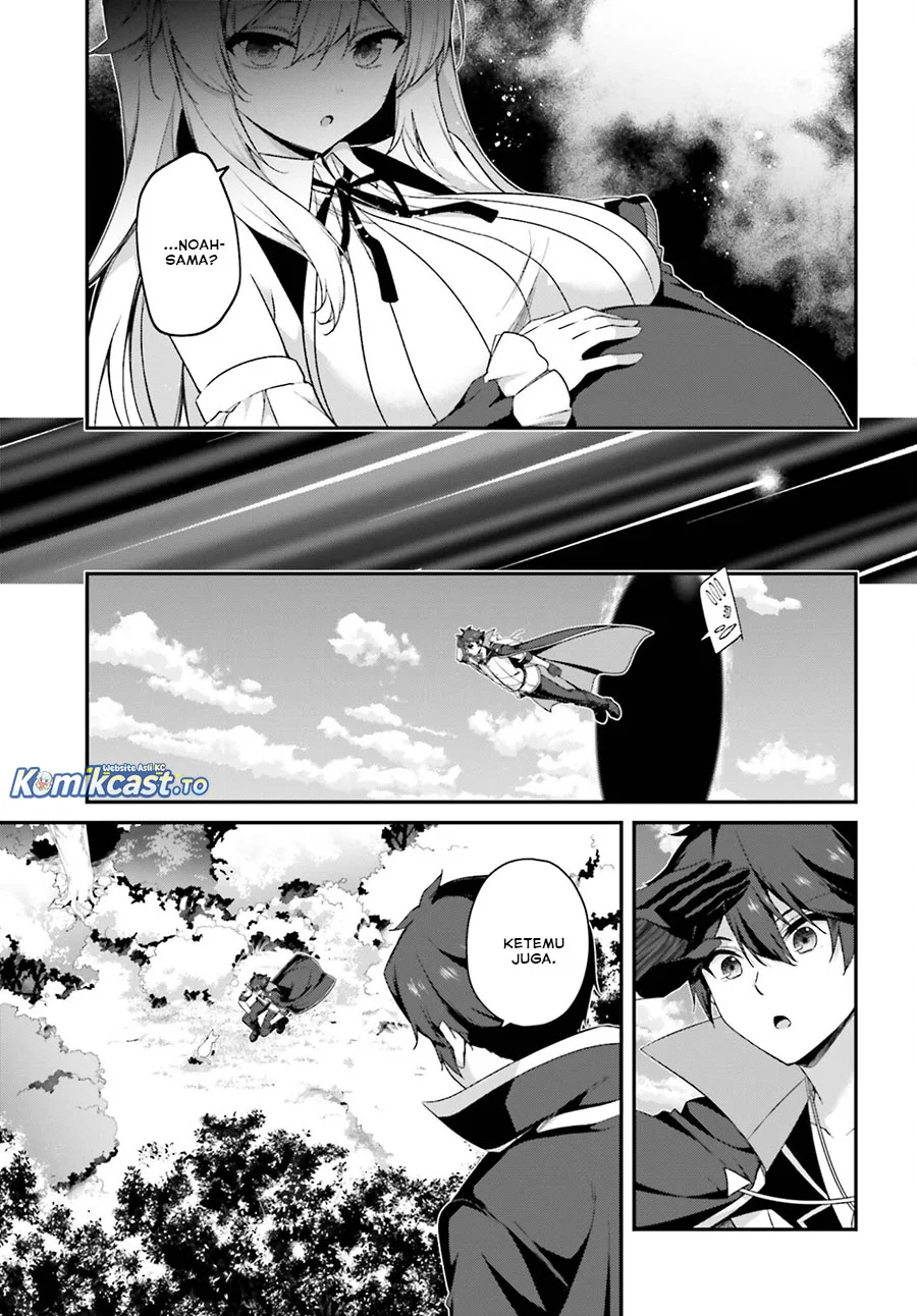 The Incompetent Prince Who Has Been Banished Wants To Hide His Abilities Chapter 39 - halaman 15