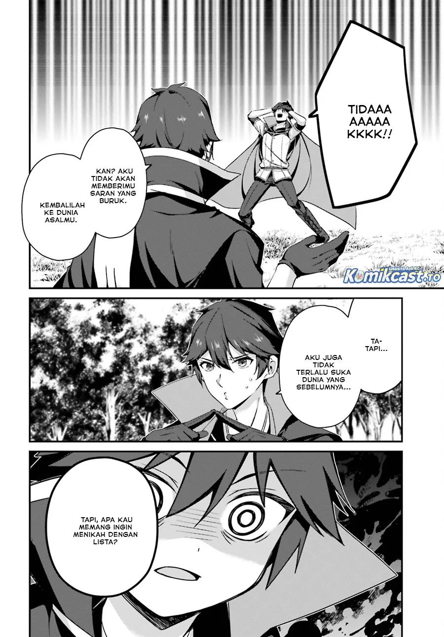 The Incompetent Prince Who Has Been Banished Wants To Hide His Abilities Chapter 39 - halaman 18