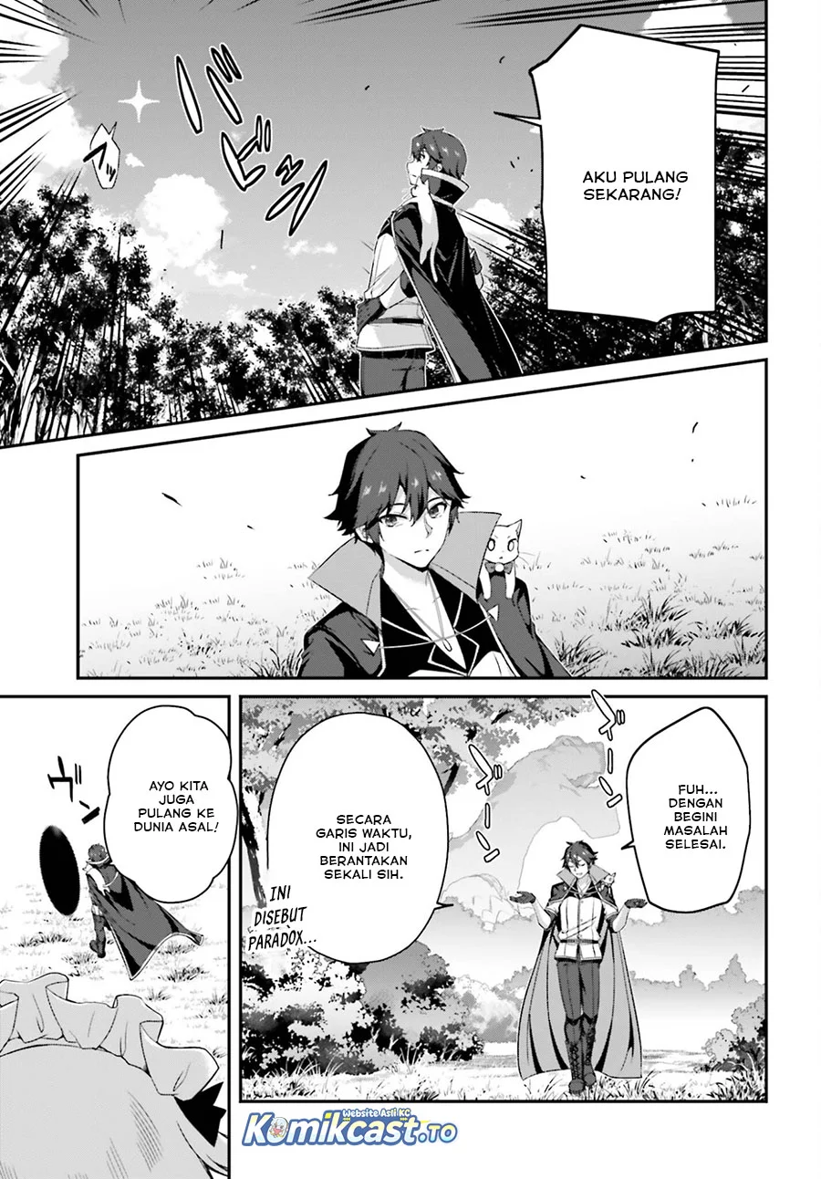 The Incompetent Prince Who Has Been Banished Wants To Hide His Abilities Chapter 39 - halaman 19
