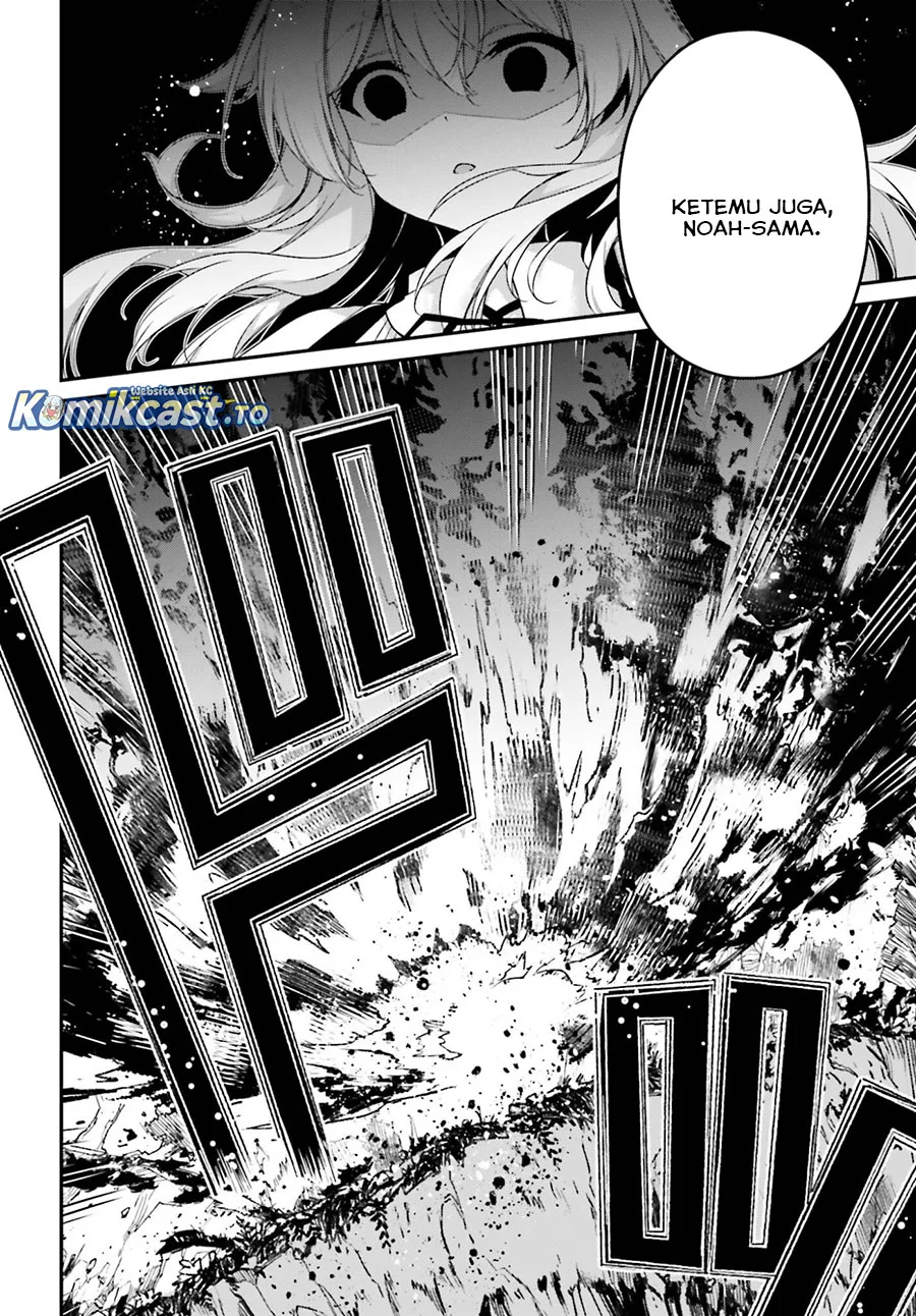 The Incompetent Prince Who Has Been Banished Wants To Hide His Abilities Chapter 39 - halaman 20