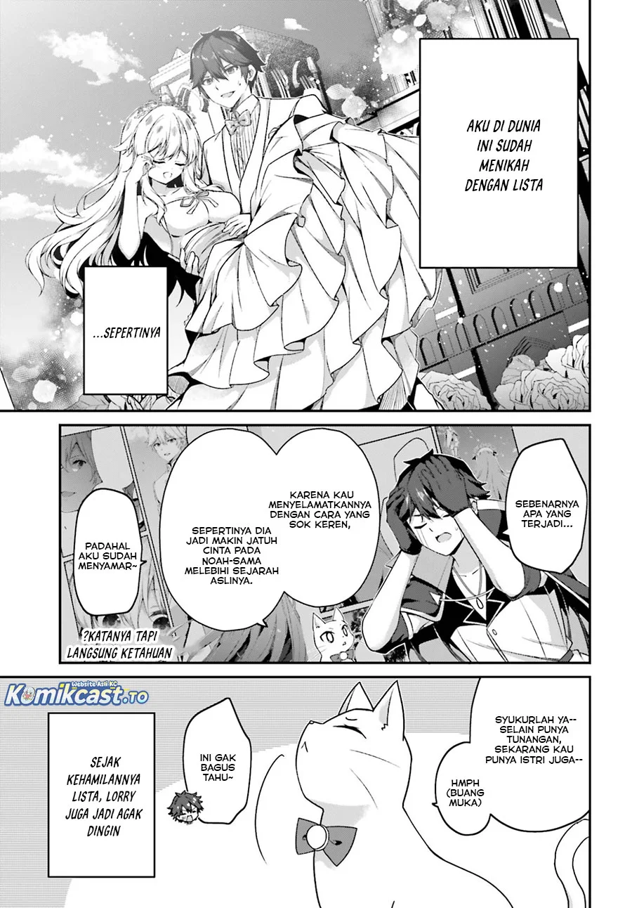 The Incompetent Prince Who Has Been Banished Wants To Hide His Abilities Chapter 39 - halaman 5