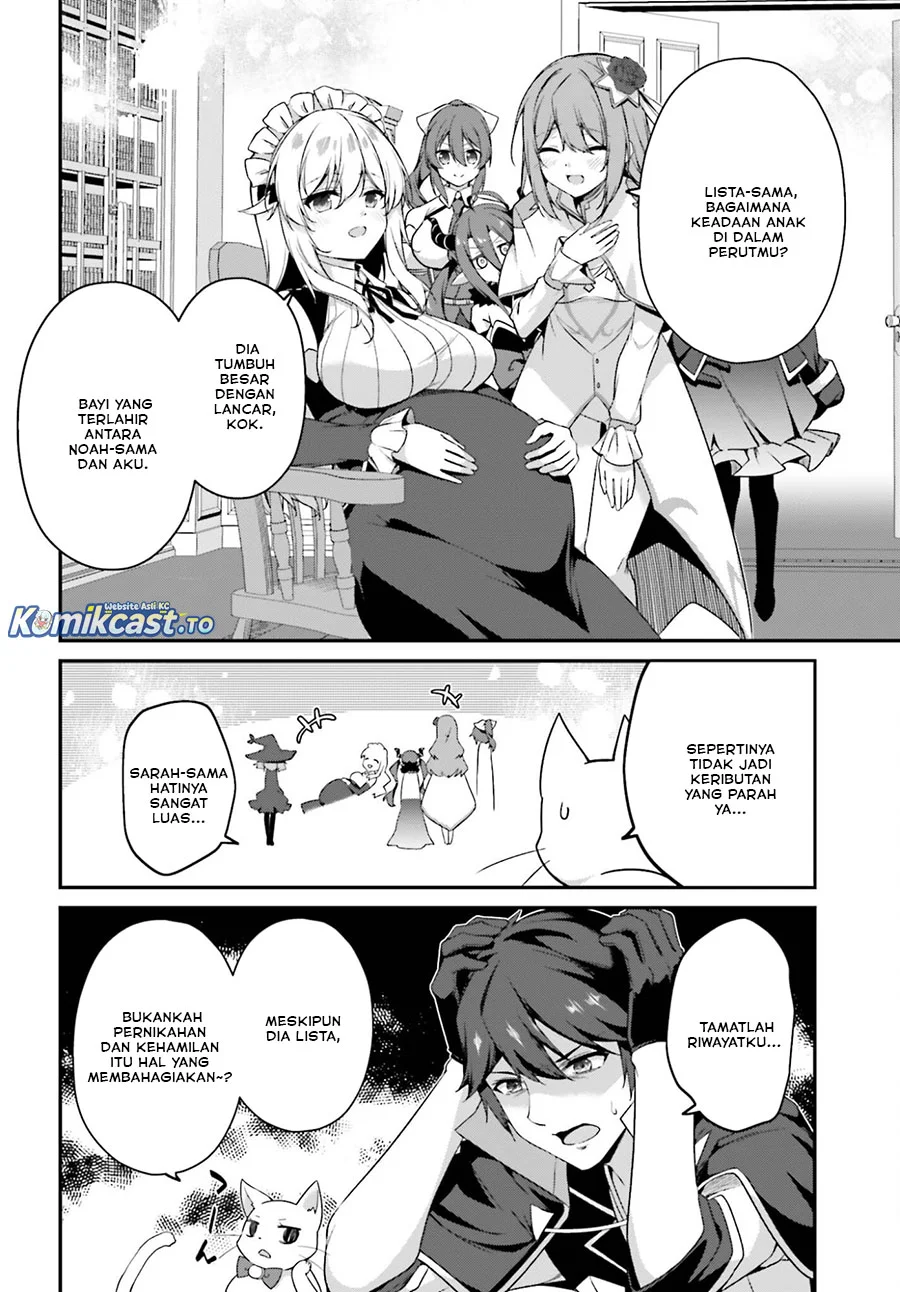 The Incompetent Prince Who Has Been Banished Wants To Hide His Abilities Chapter 39 - halaman 6