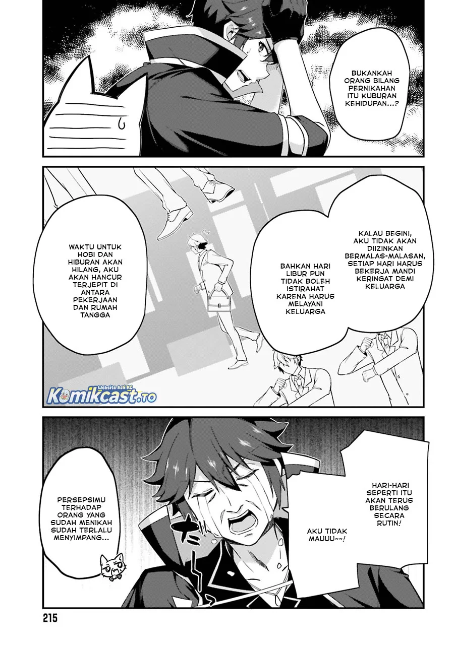 The Incompetent Prince Who Has Been Banished Wants To Hide His Abilities Chapter 39 - halaman 7
