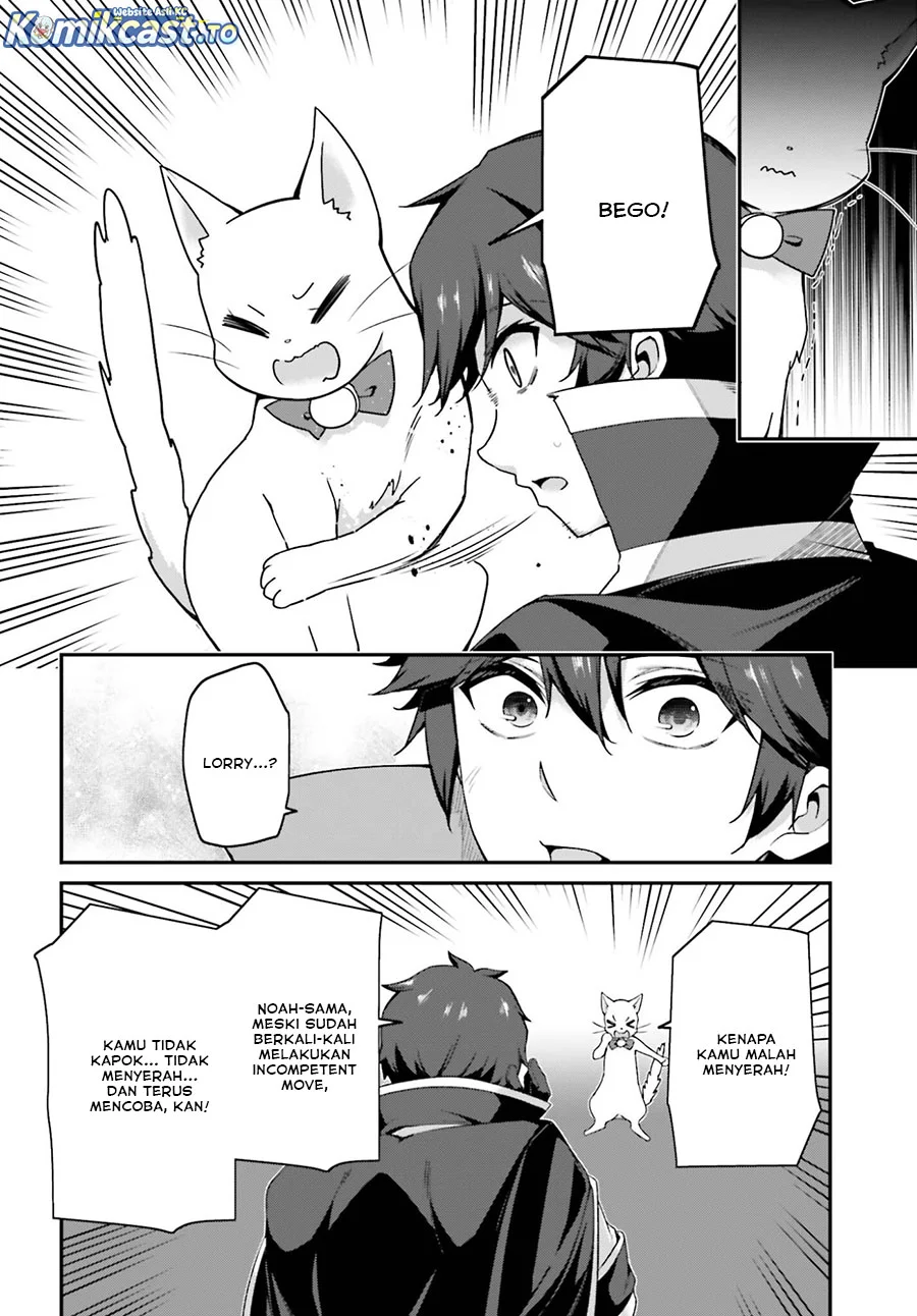 The Incompetent Prince Who Has Been Banished Wants To Hide His Abilities Chapter 39 - halaman 8