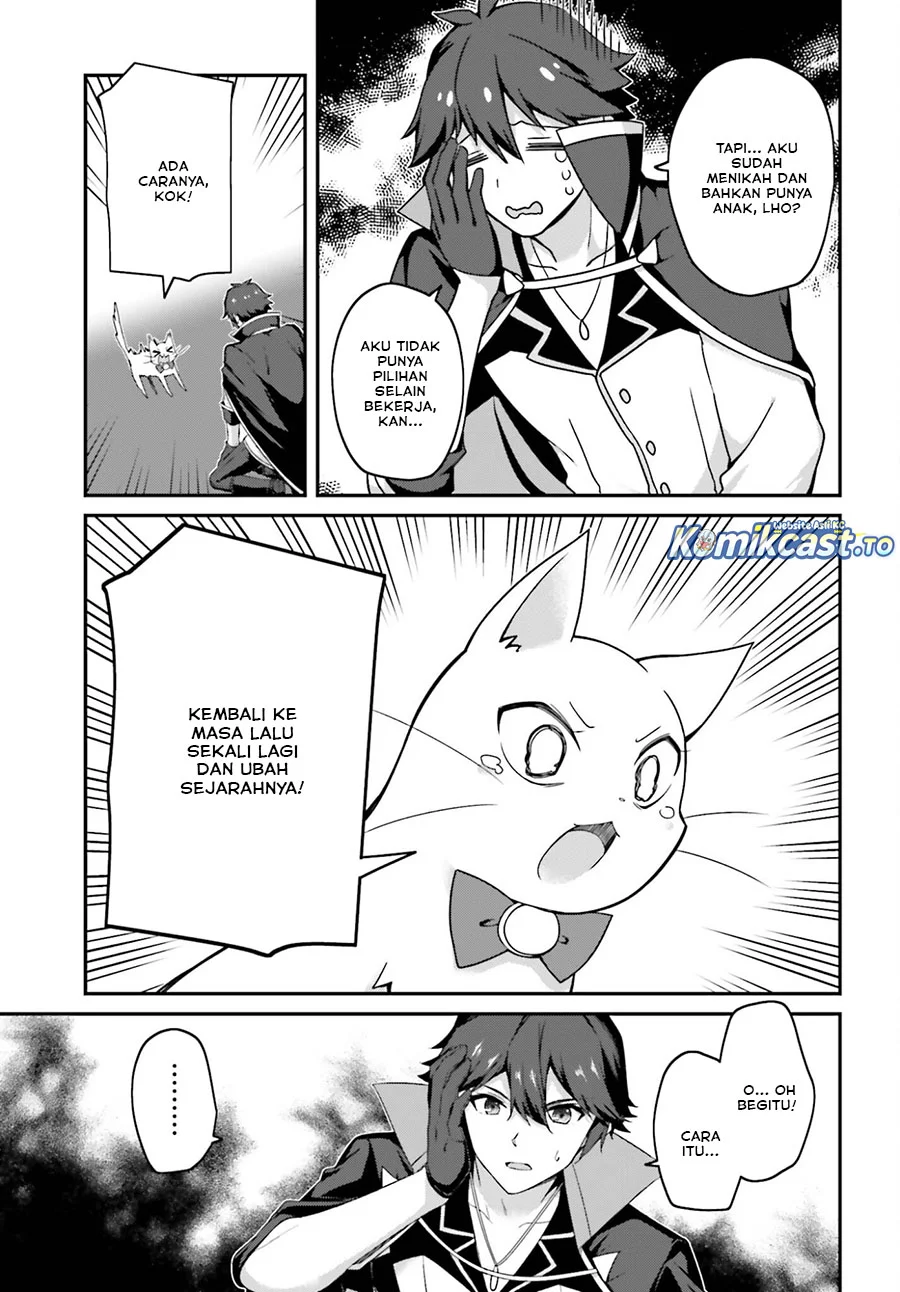 The Incompetent Prince Who Has Been Banished Wants To Hide His Abilities Chapter 39 - halaman 9