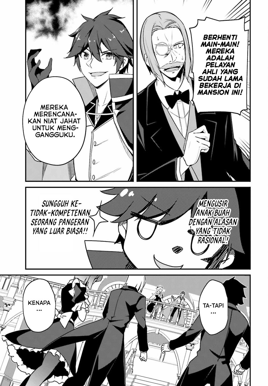 The Incompetent Prince Who Has Been Banished Wants To Hide His Abilities Chapter 4 - halaman 10
