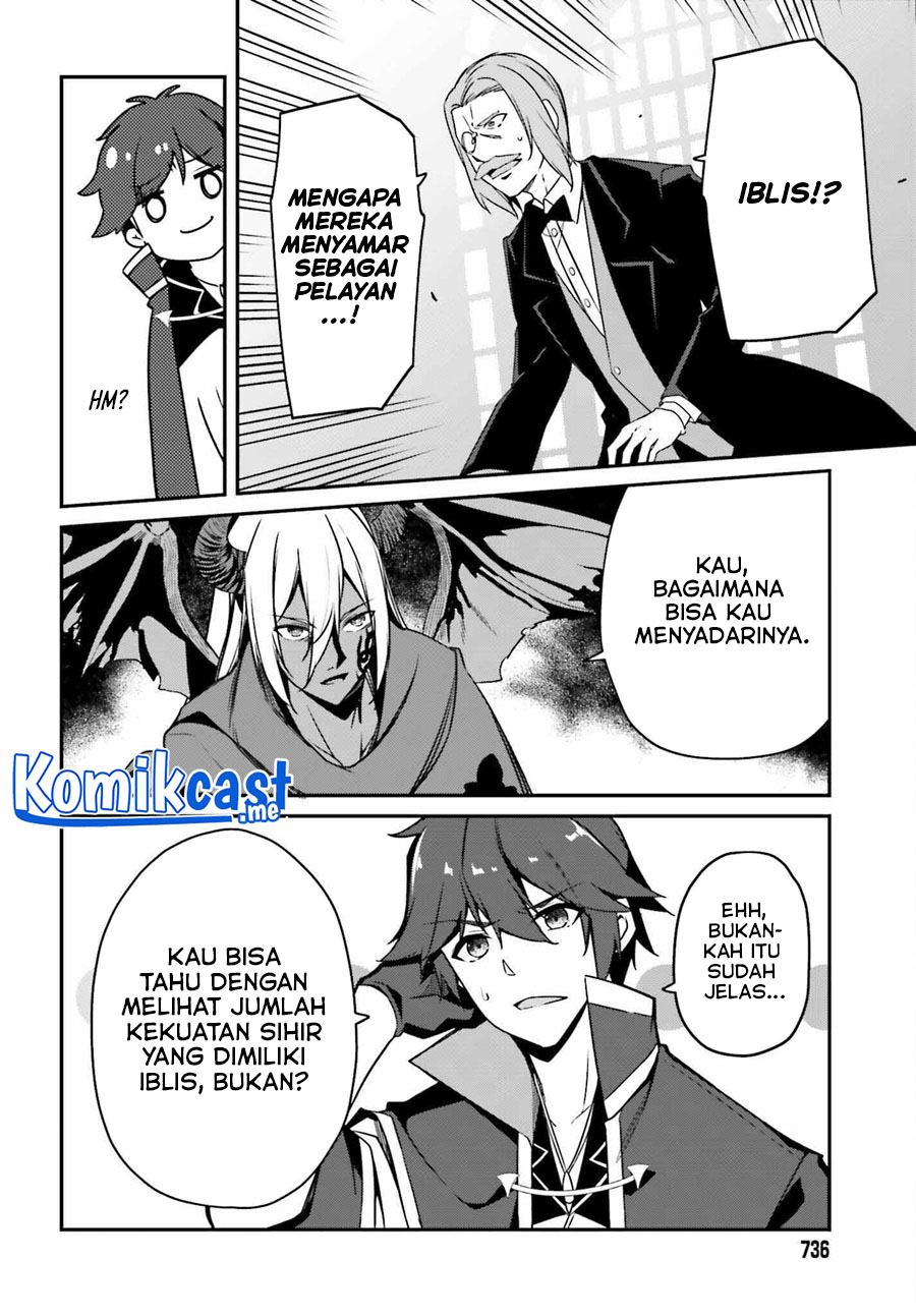 The Incompetent Prince Who Has Been Banished Wants To Hide His Abilities Chapter 4 - halaman 12