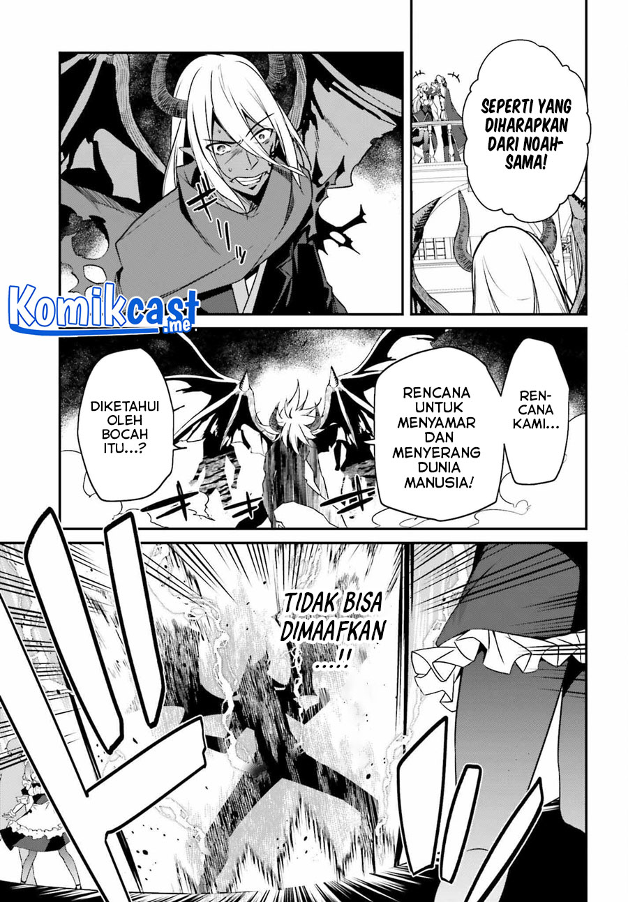 The Incompetent Prince Who Has Been Banished Wants To Hide His Abilities Chapter 4 - halaman 15